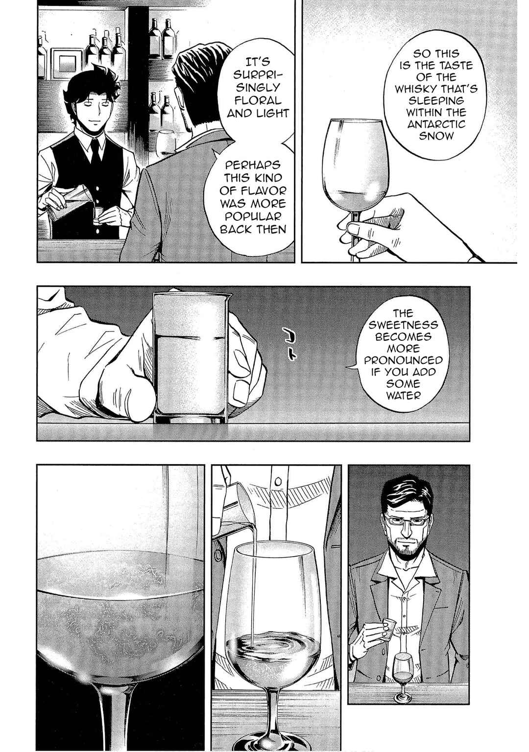 Page 12 Chapter 41 Bartender à Tokyo