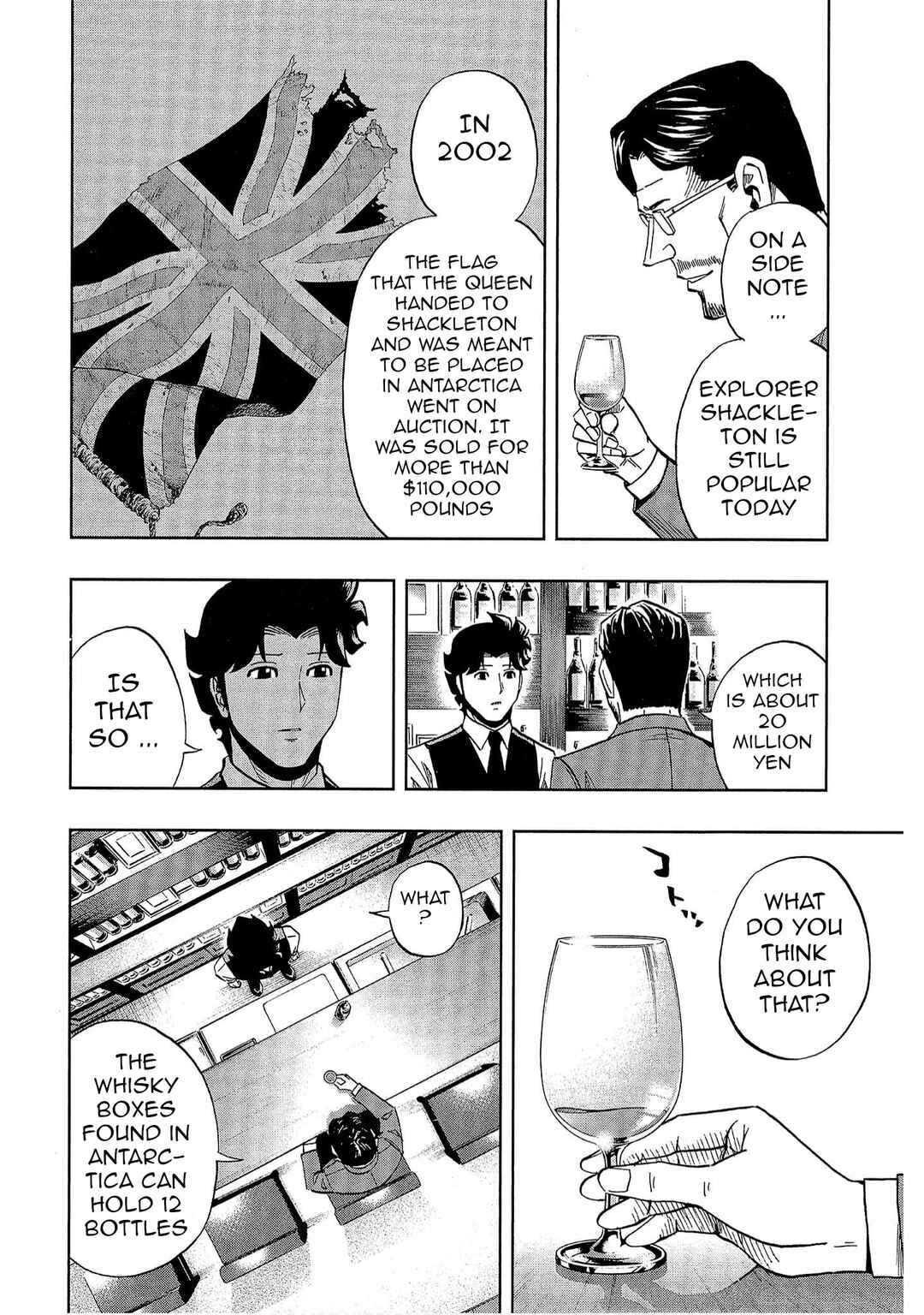 Page 14 Chapter 41 Bartender à Tokyo