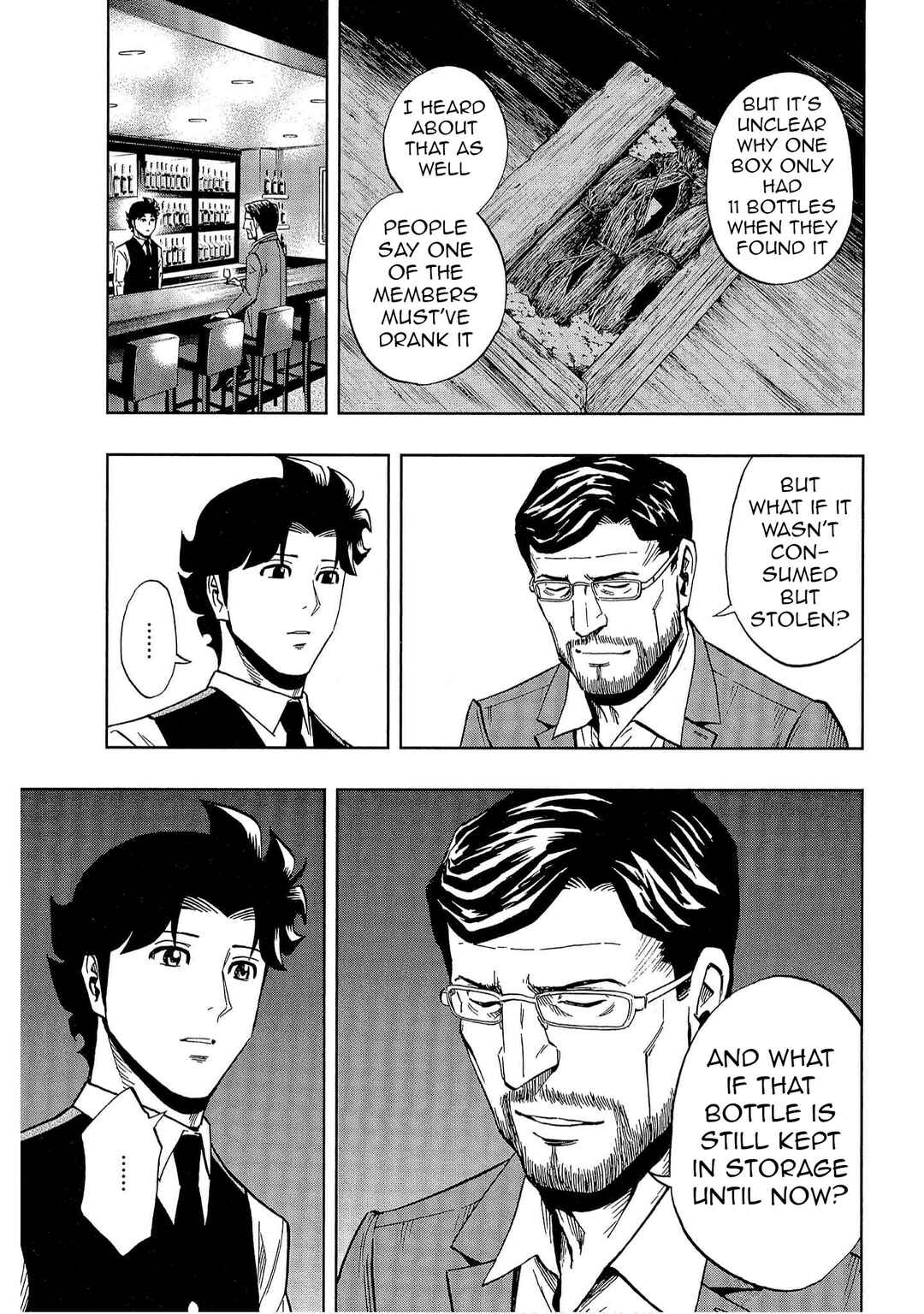 Page 15 Chapter 41 Bartender à Tokyo