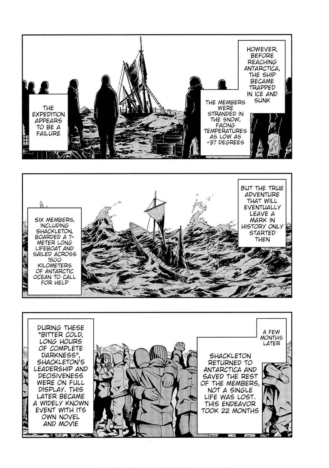 Page 2 Chapter 41 Bartender à Tokyo