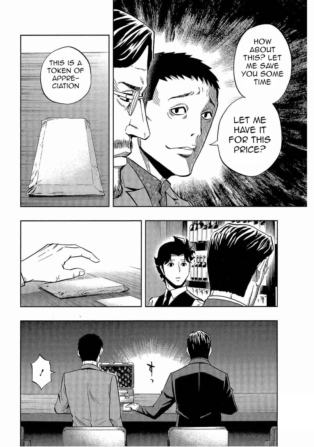 Page 24 Chapter 41 Bartender à Tokyo