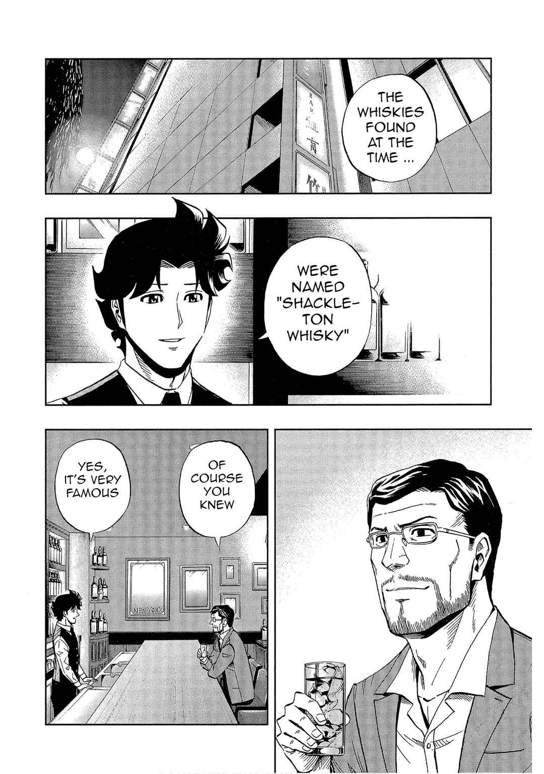 Page 4 Chapter 41 Bartender à Tokyo