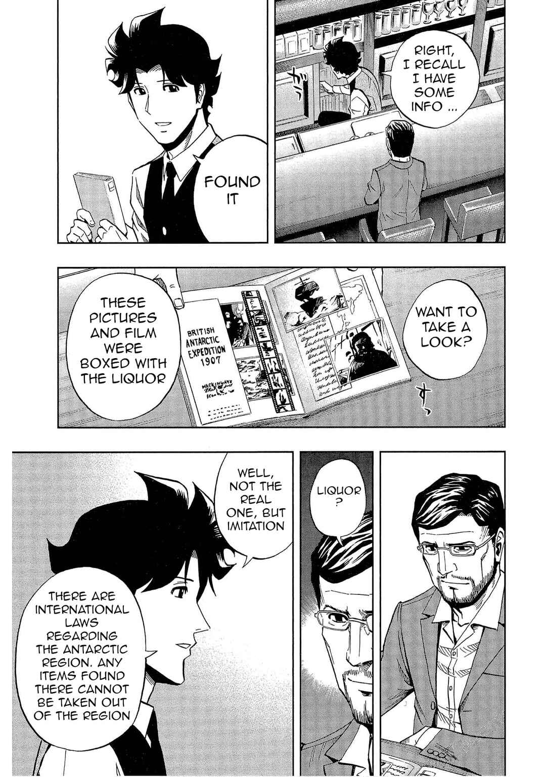 Page 5 Chapter 41 Bartender à Tokyo