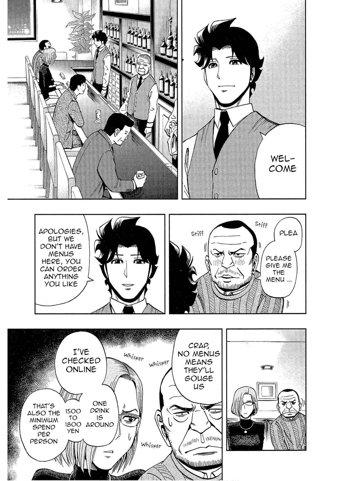 Page 12 Chapter 4 Bartender à Tokyo