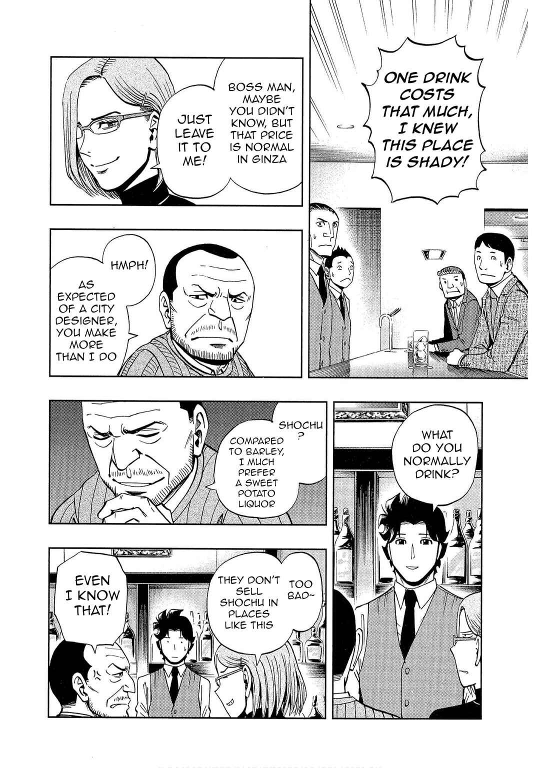 Page 13 Chapter 4 Bartender à Tokyo