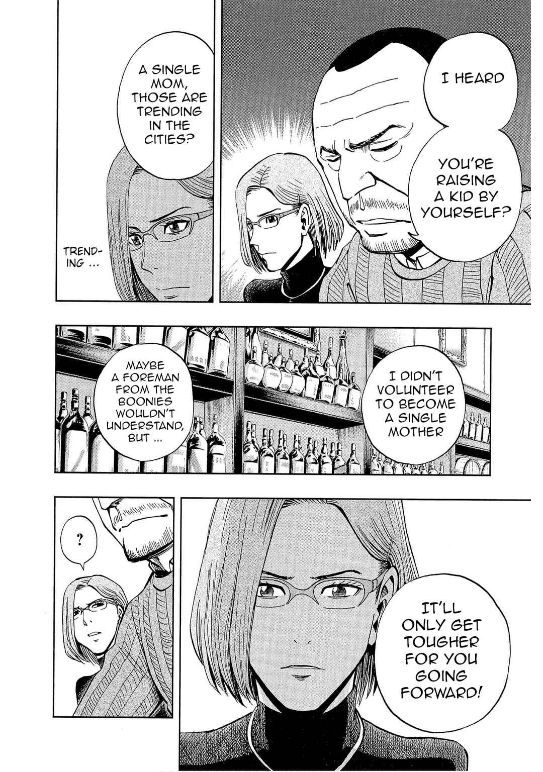 Page 15 Chapter 4 Bartender à Tokyo