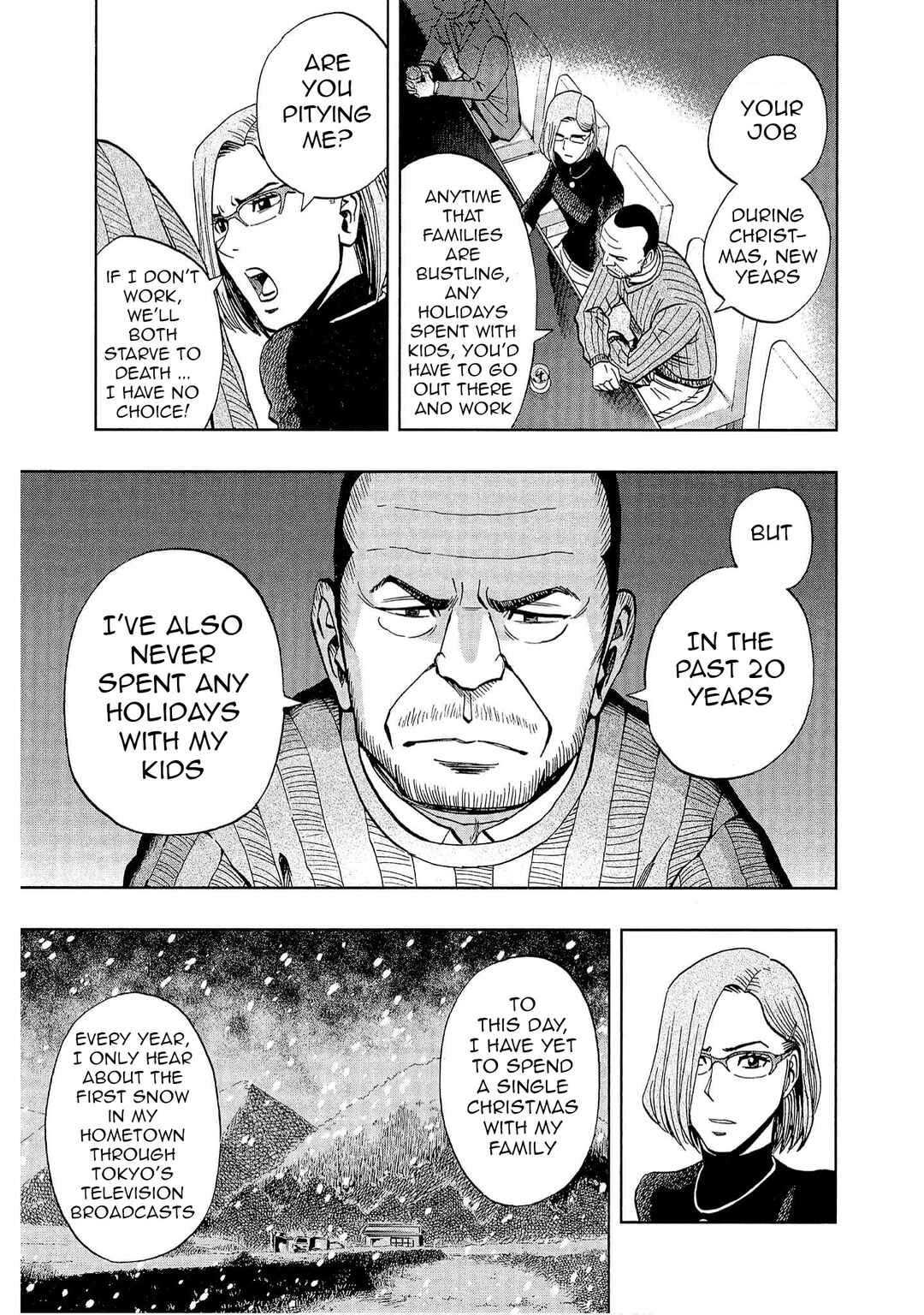 Page 16 Chapter 4 Bartender à Tokyo