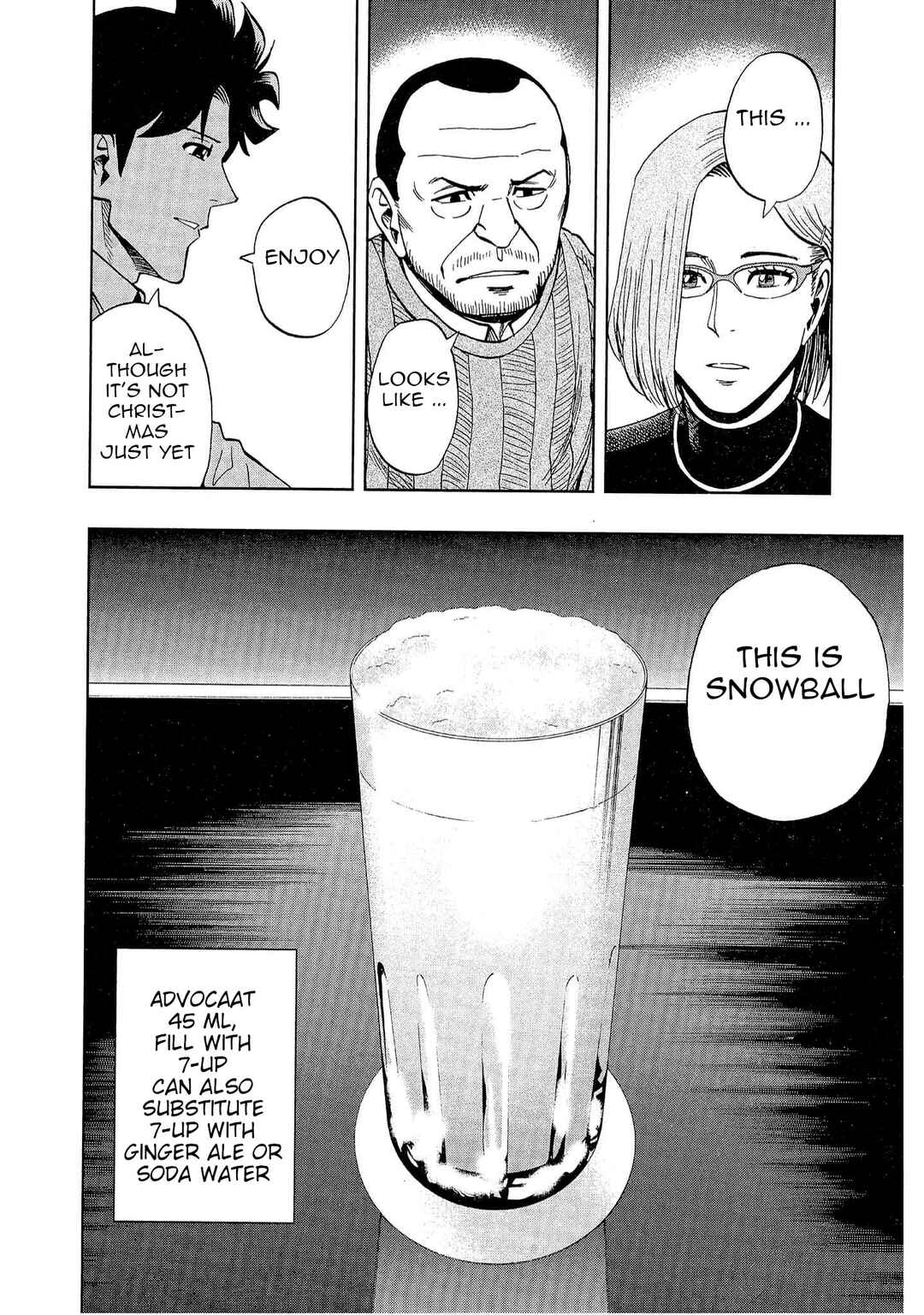 Page 19 Chapter 4 Bartender à Tokyo