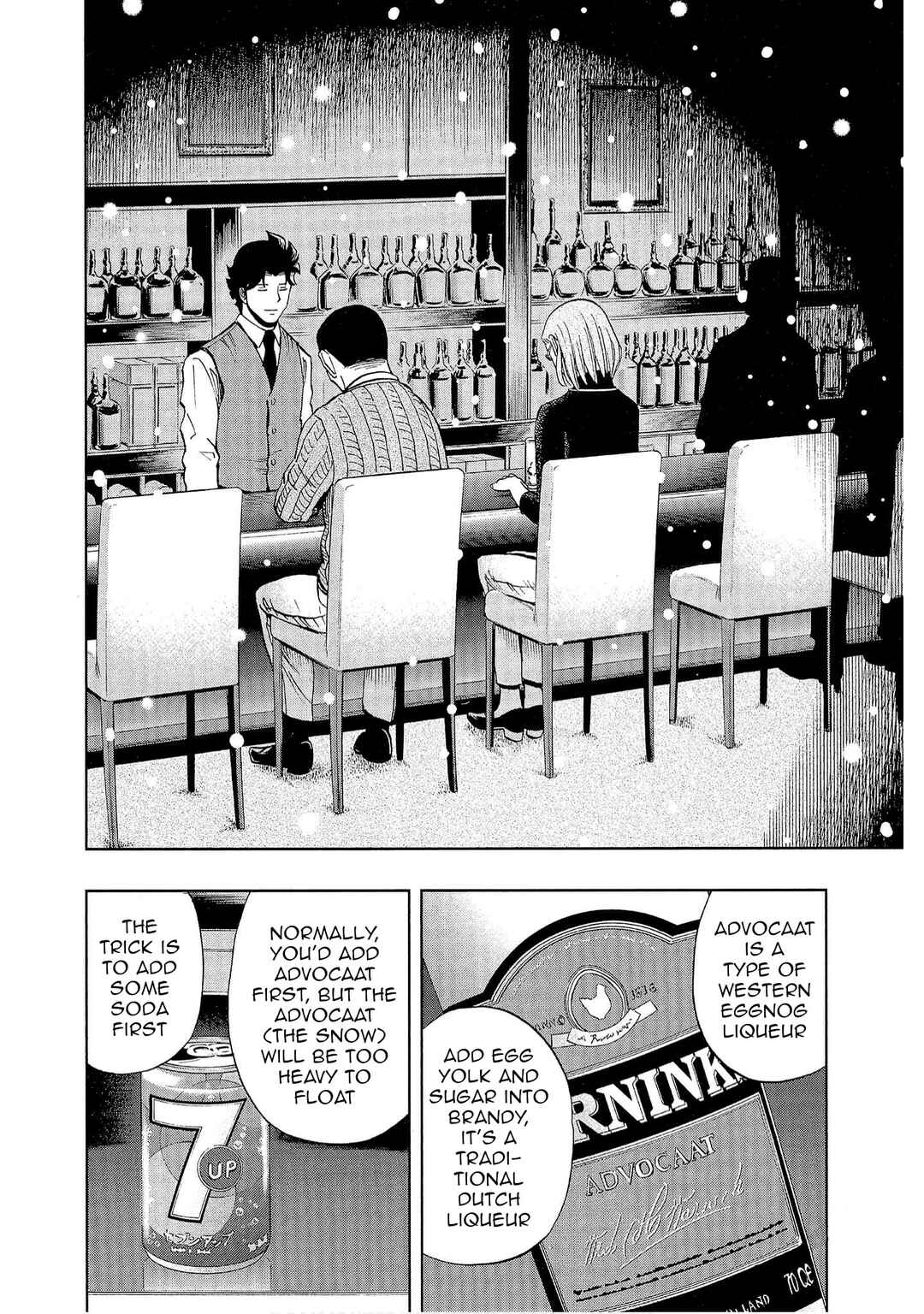 Page 21 Chapter 4 Bartender à Tokyo