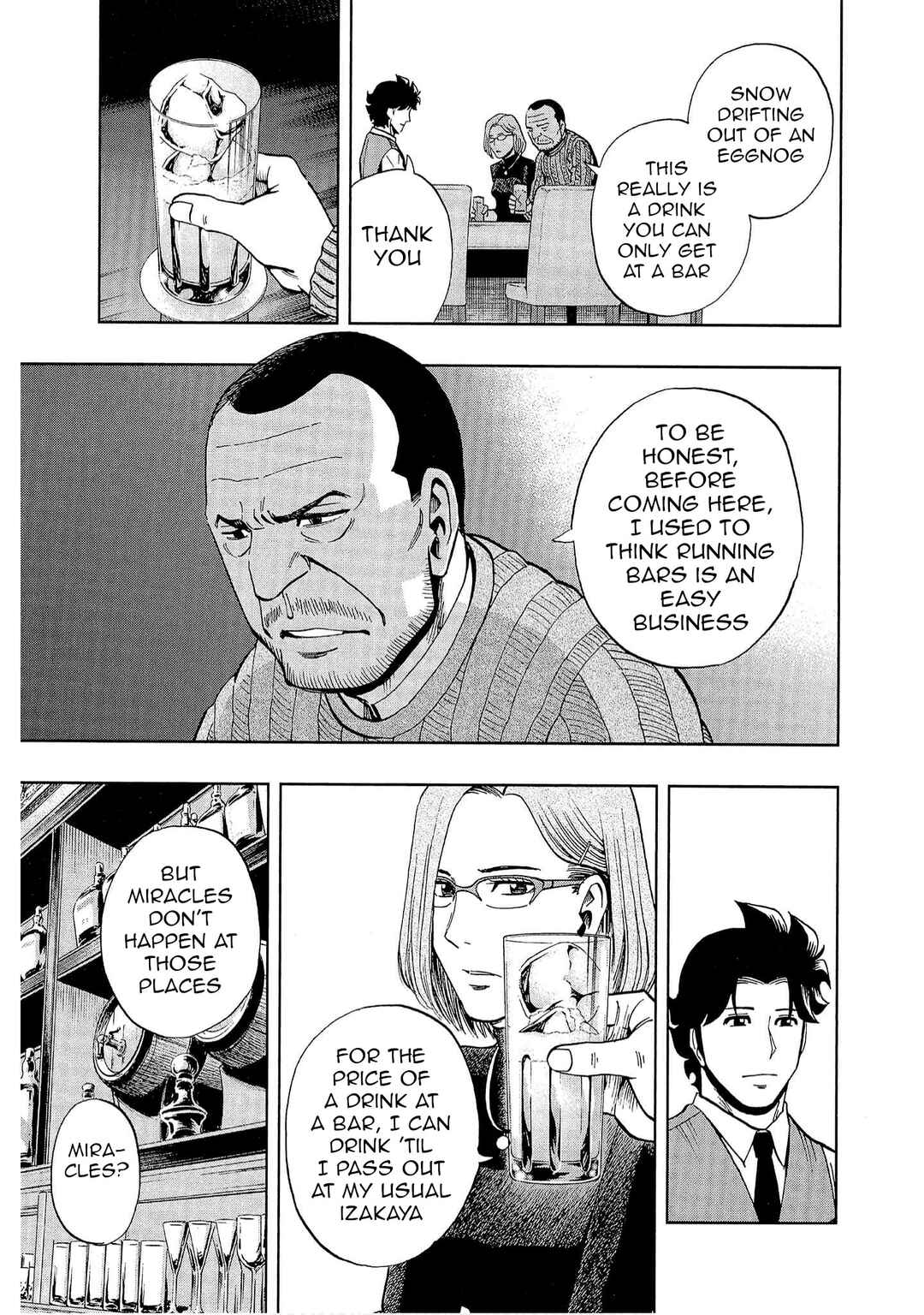 Page 22 Chapter 4 Bartender à Tokyo