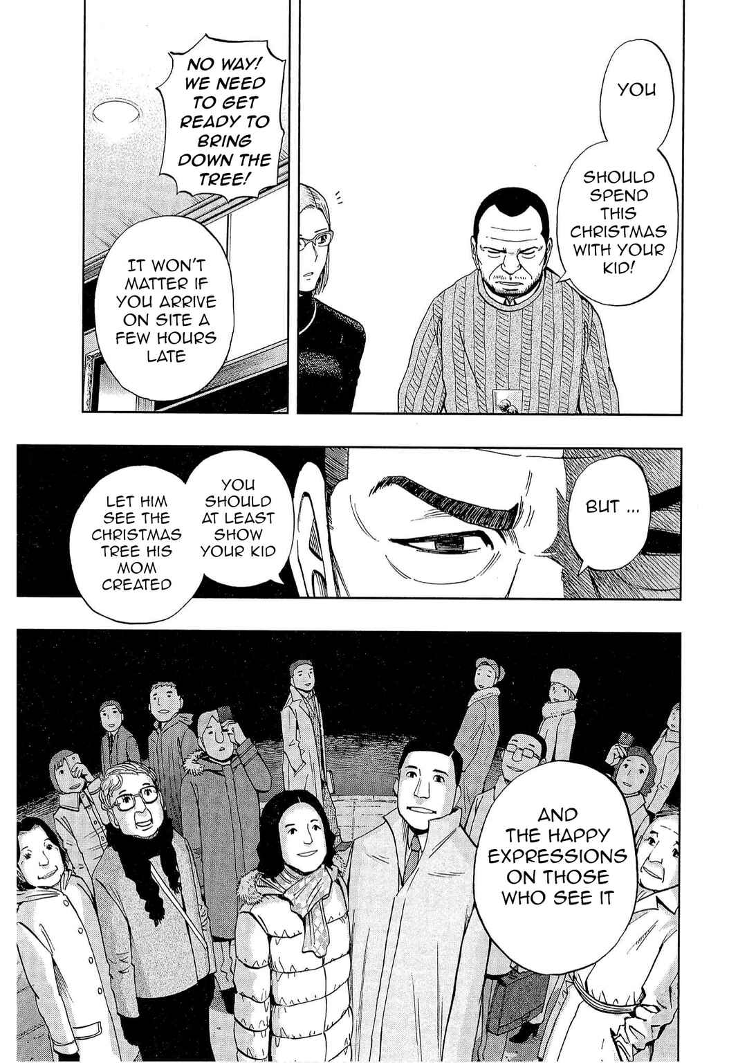 Page 24 Chapter 4 Bartender à Tokyo