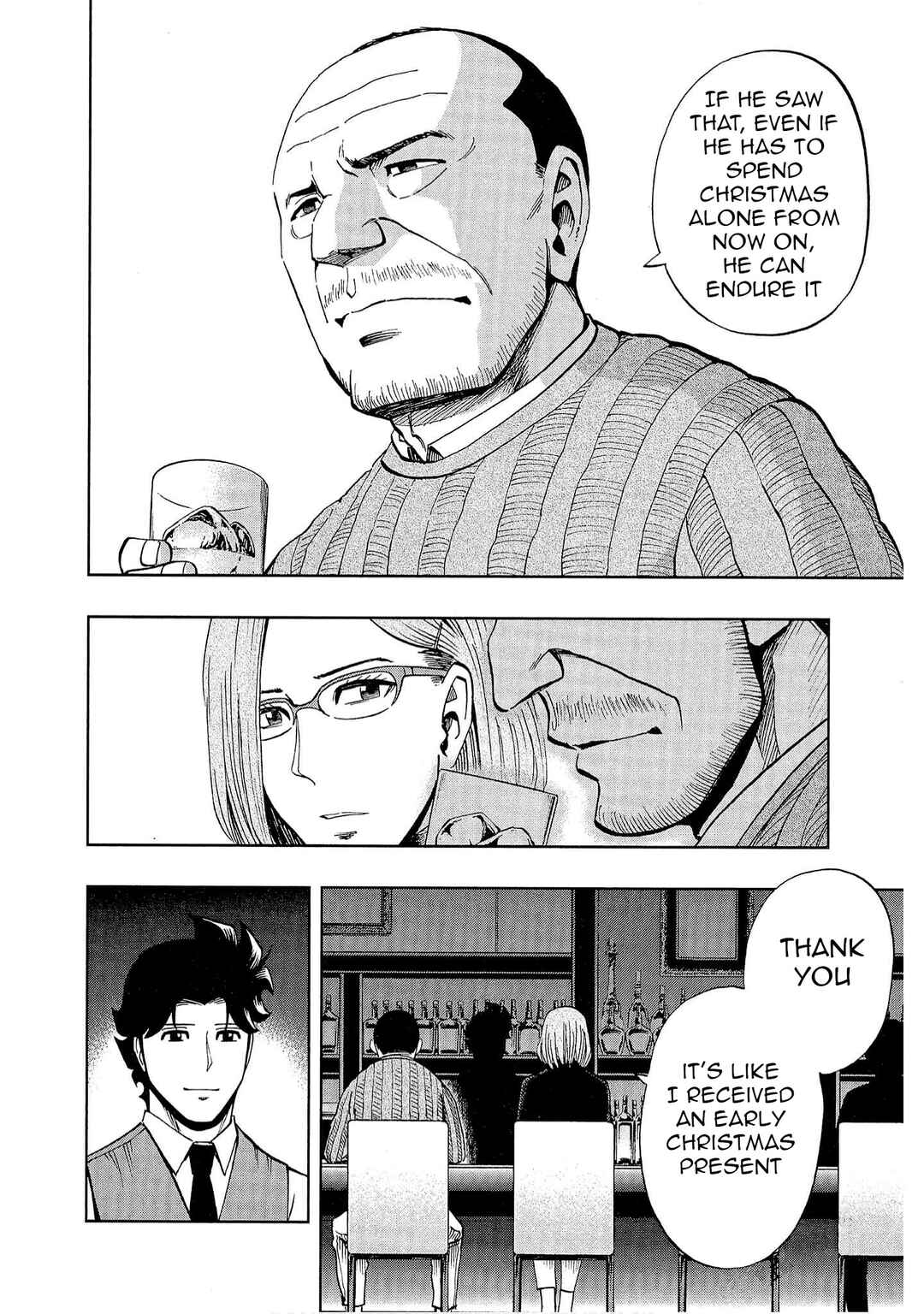Page 25 Chapter 4 Bartender à Tokyo