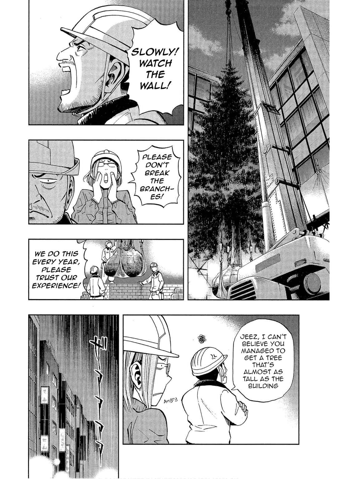 Page 7 Chapter 4 Bartender à Tokyo