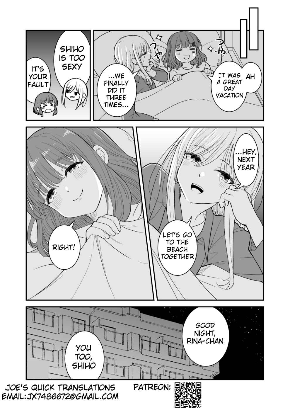 Page 17 Chapter Unknown_ca29 Natsu ga Owaredo