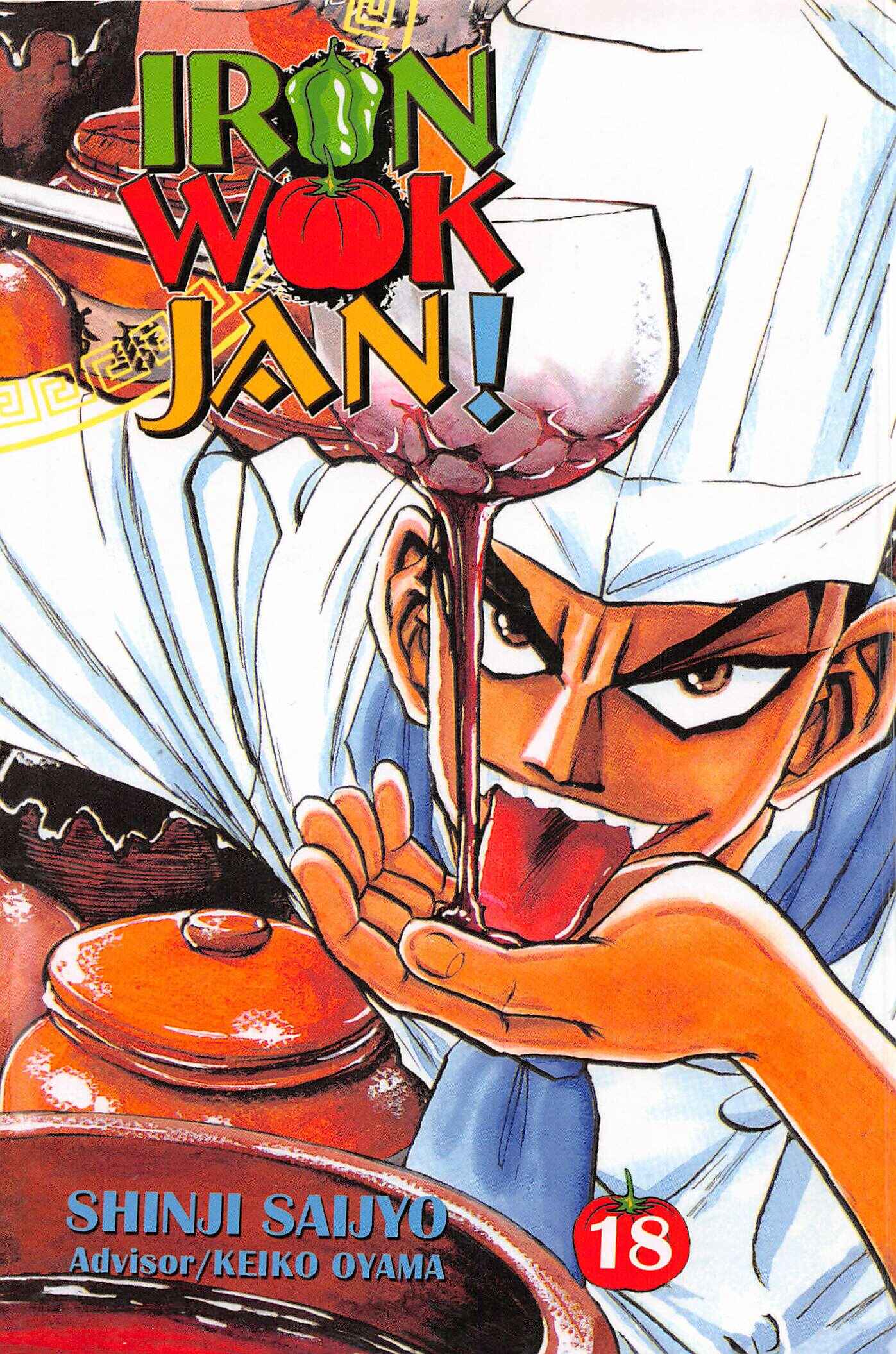 Page 1 Chapter 156 Iron Wok Jan!