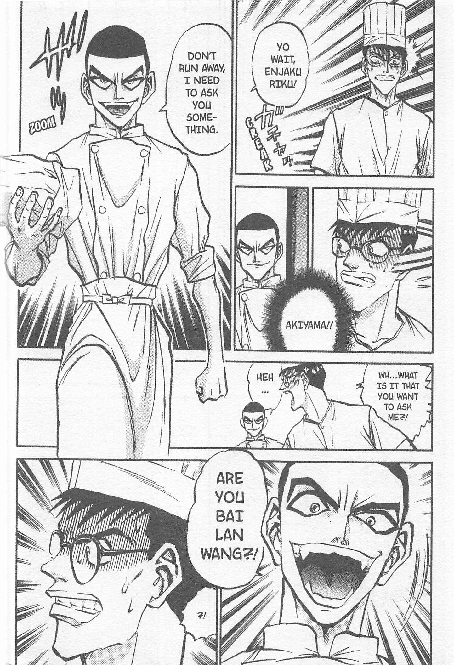 Page 10 Chapter 156 Iron Wok Jan!
