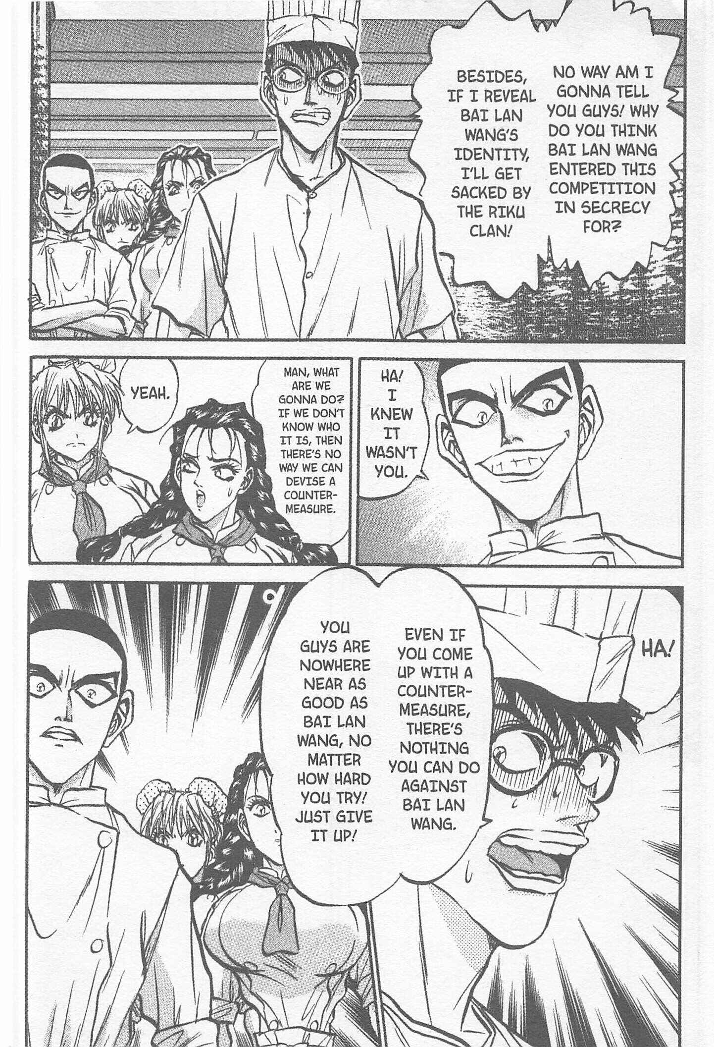Page 12 Chapter 156 Iron Wok Jan!