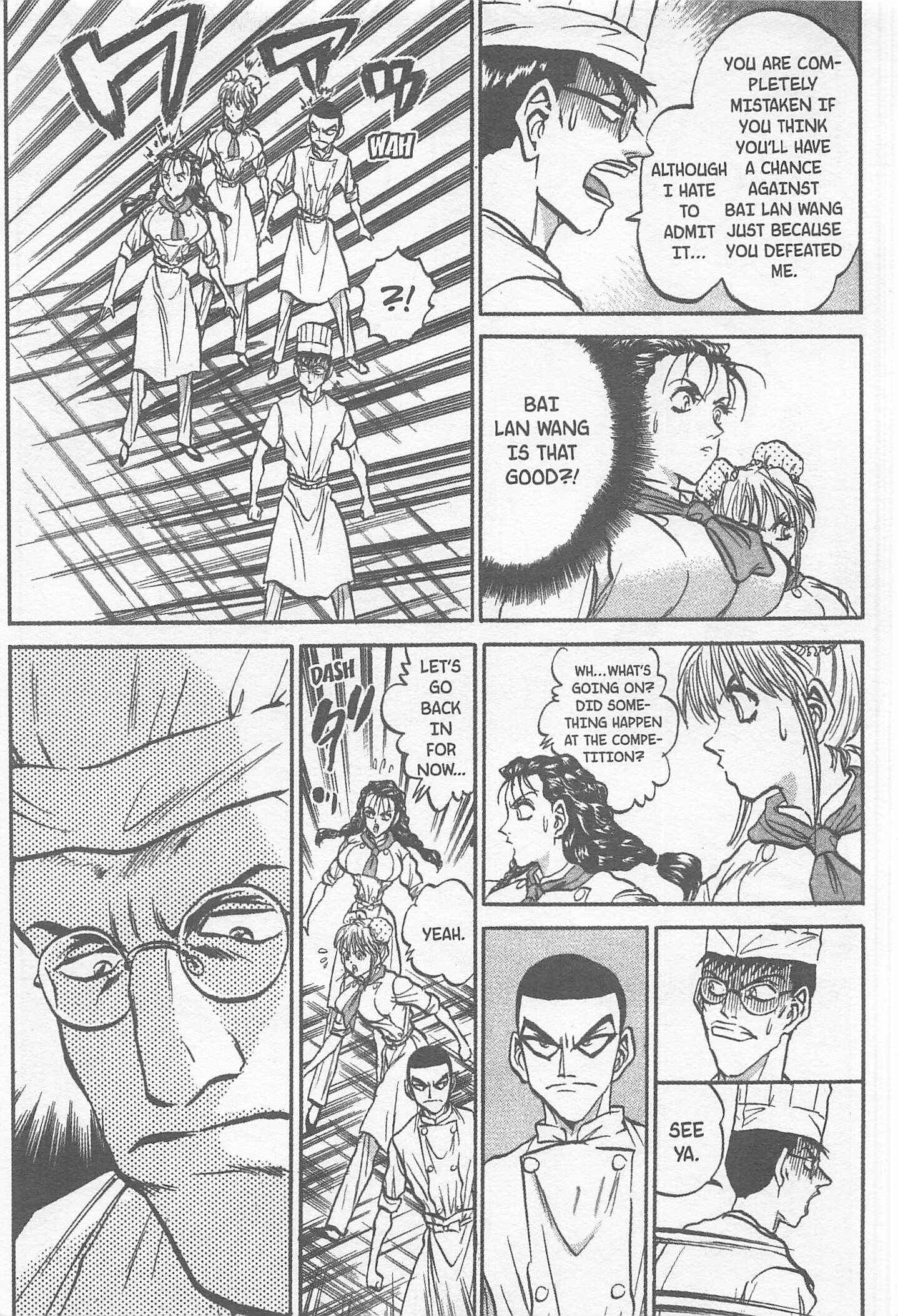 Page 13 Chapter 156 Iron Wok Jan!