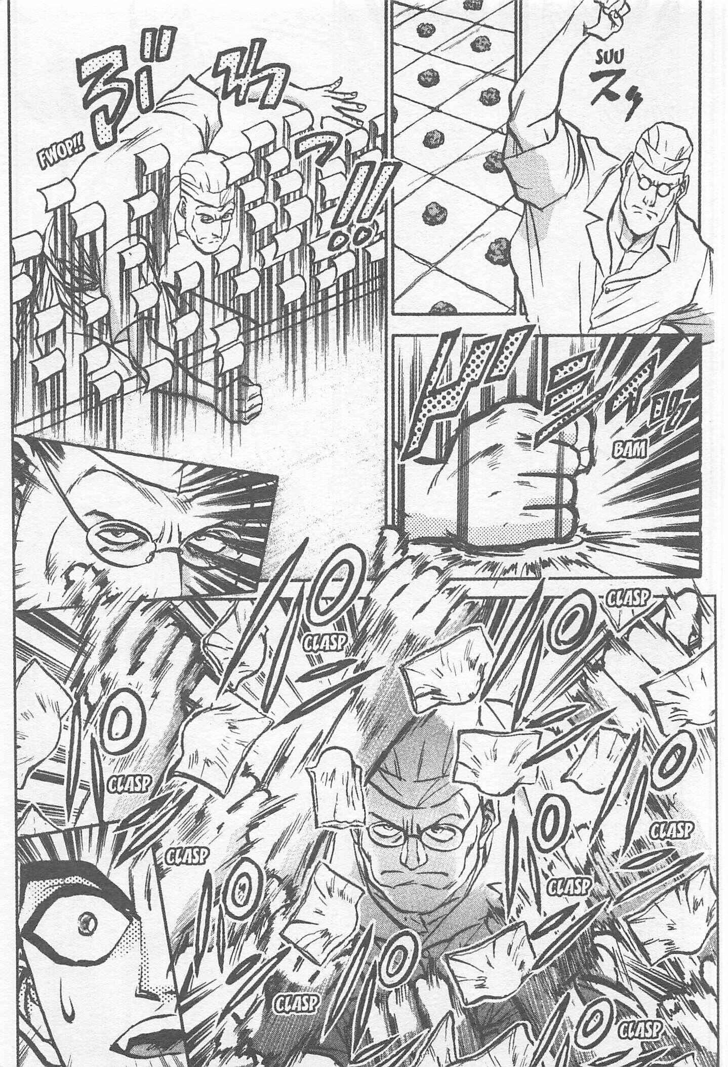 Page 15 Chapter 156 Iron Wok Jan!