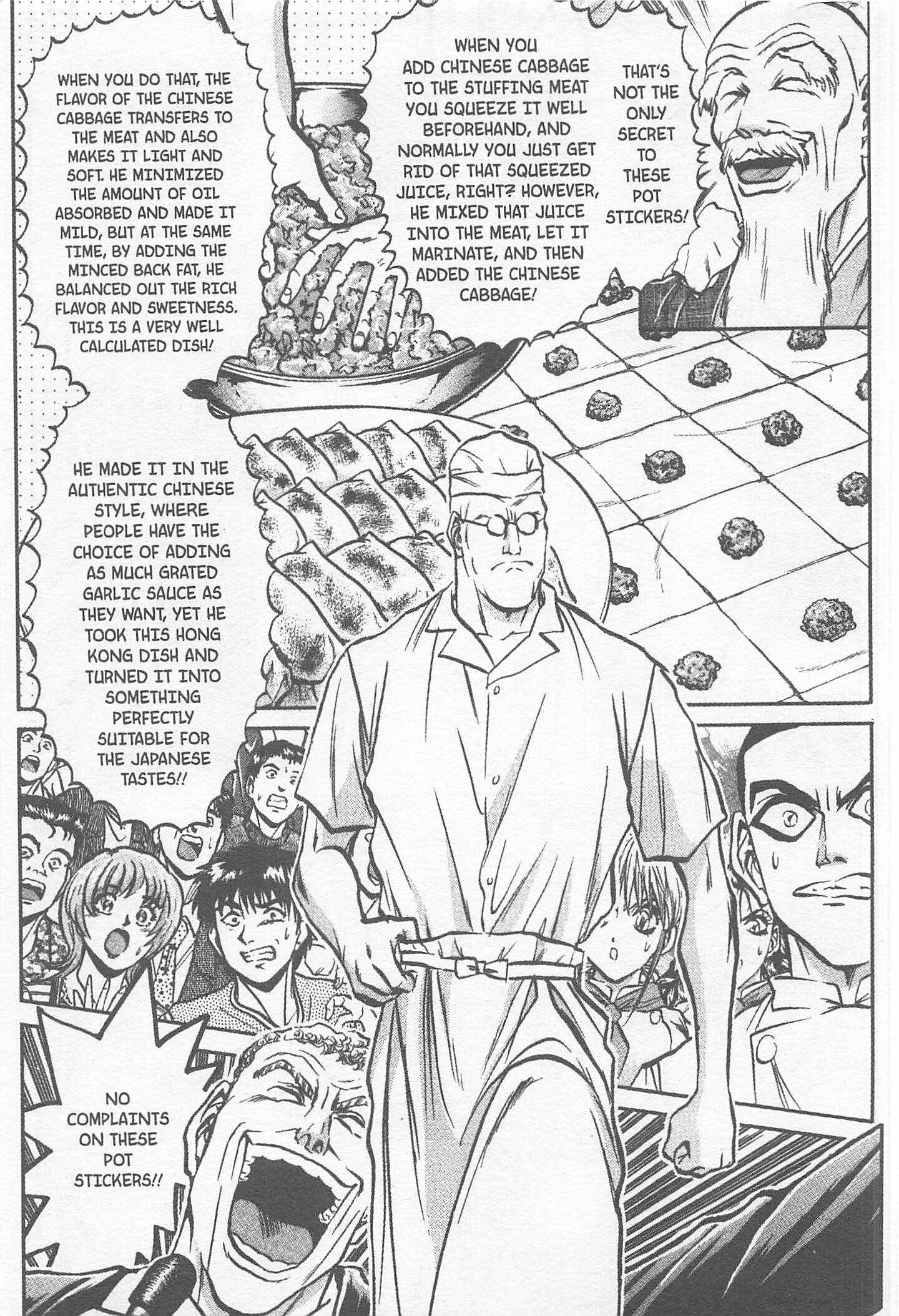 Page 19 Chapter 156 Iron Wok Jan!