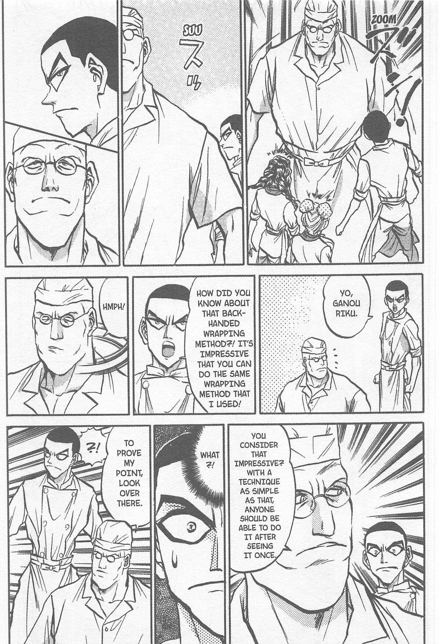Page 21 Chapter 156 Iron Wok Jan!