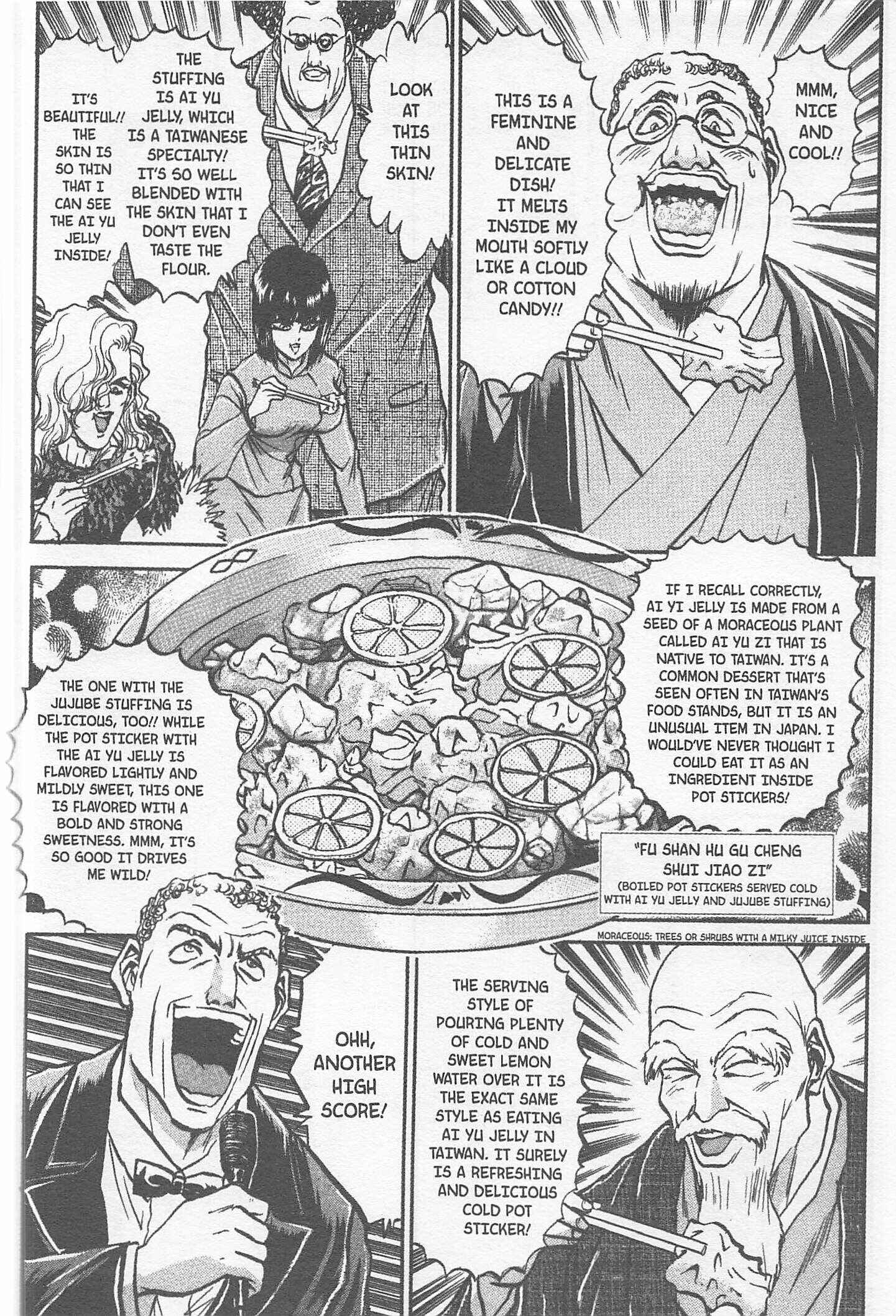 Page 24 Chapter 156 Iron Wok Jan!