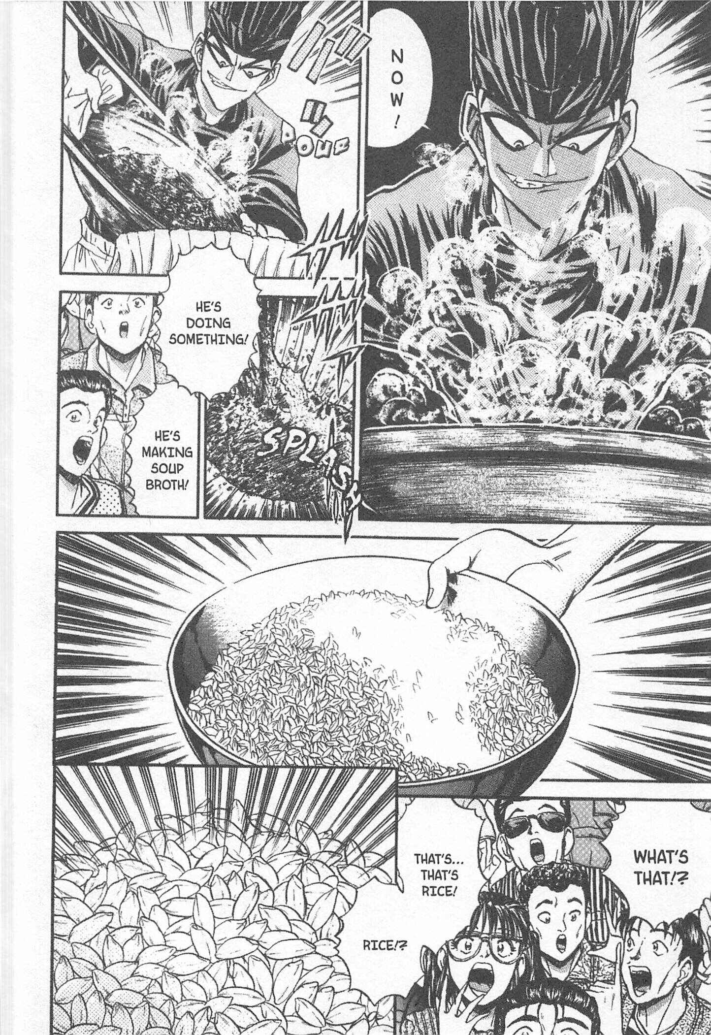 Page 12 Chapter 73 Iron Wok Jan!