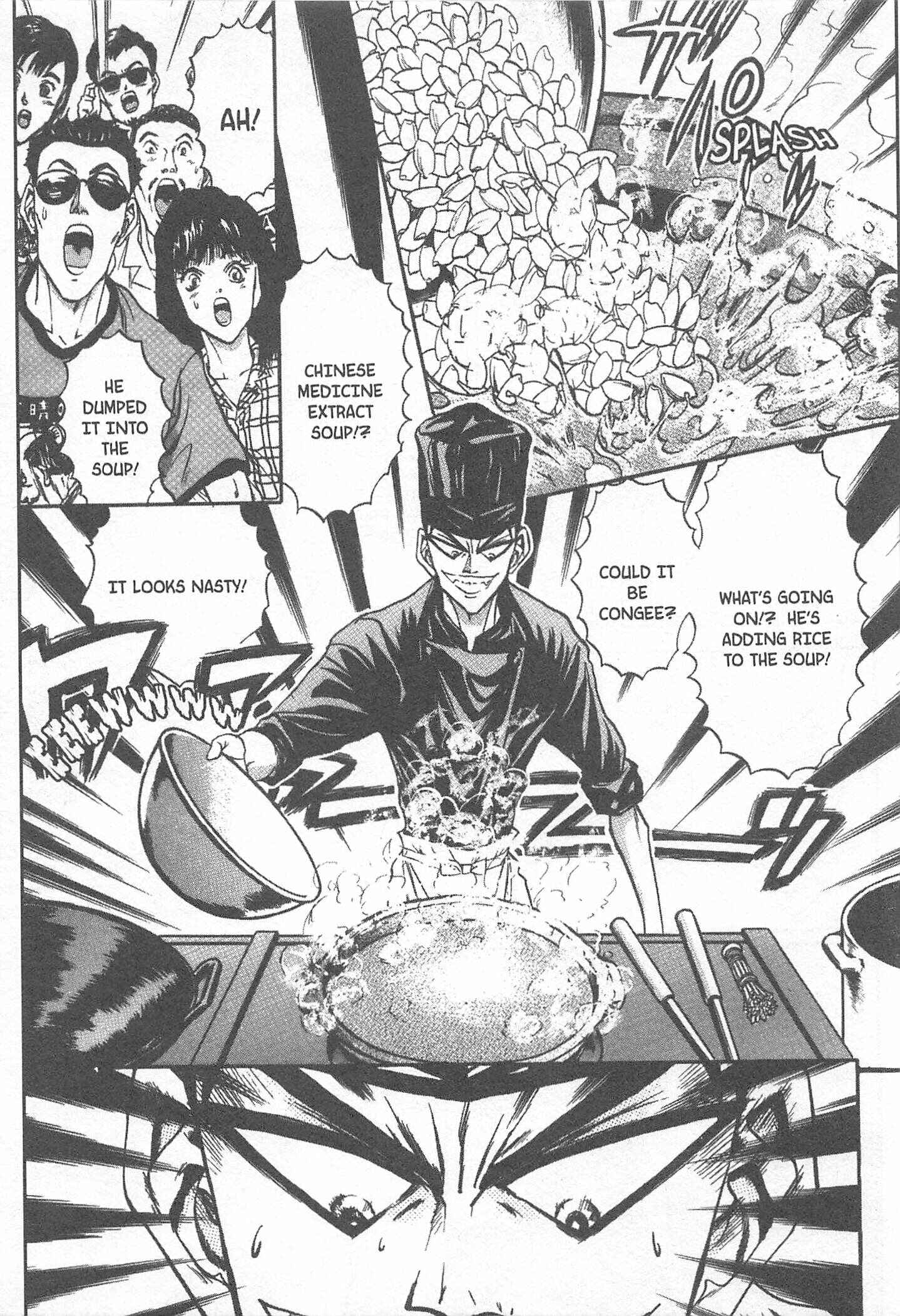 Page 13 Chapter 73 Iron Wok Jan!