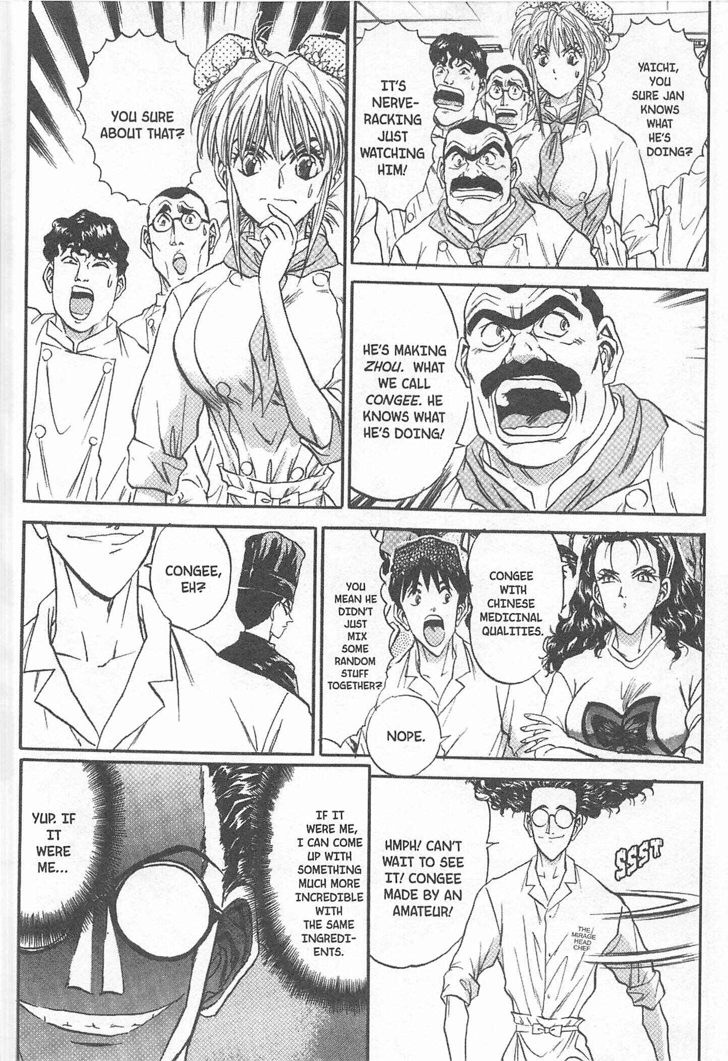 Page 14 Chapter 73 Iron Wok Jan!