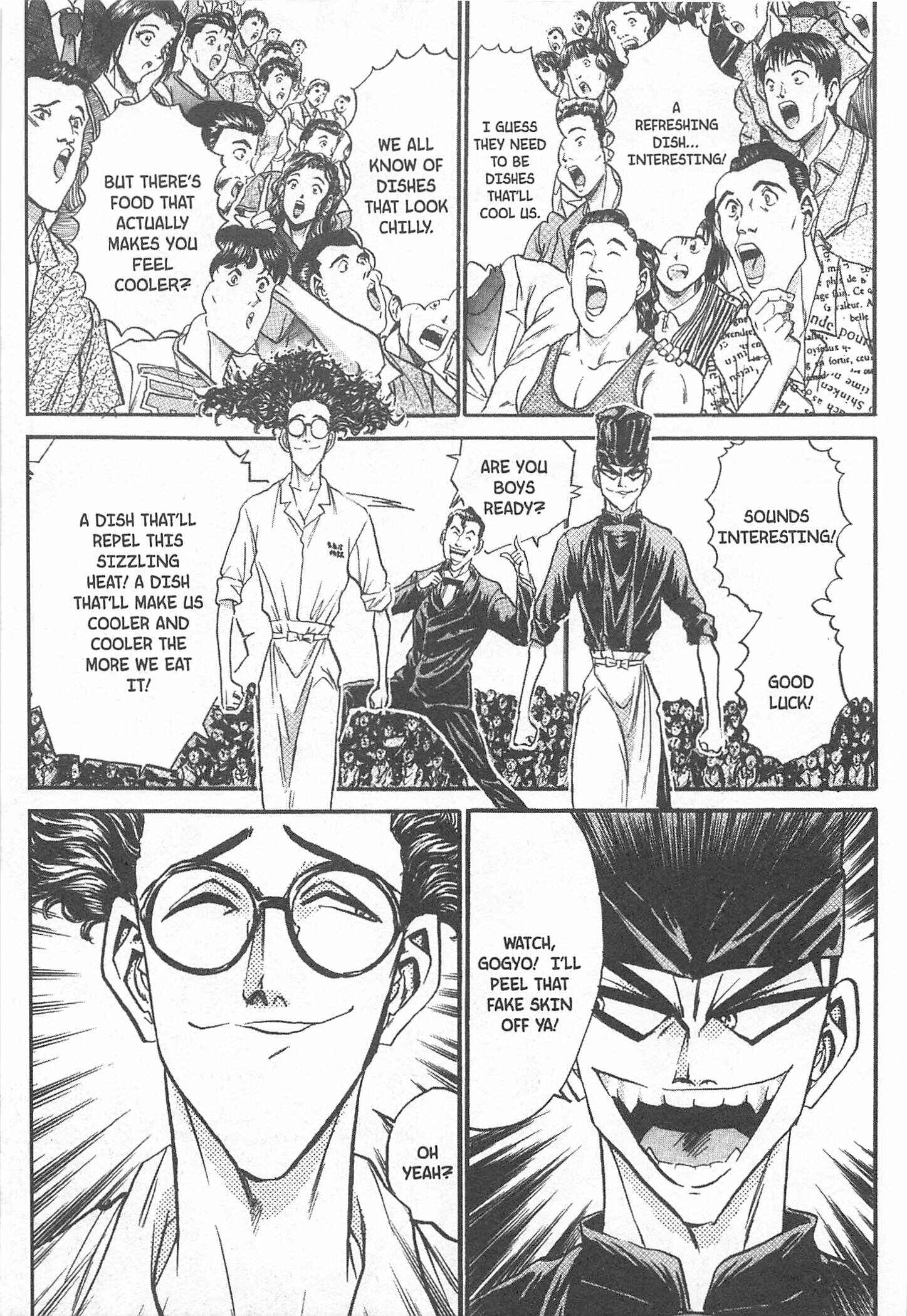 Page 3 Chapter 73 Iron Wok Jan!