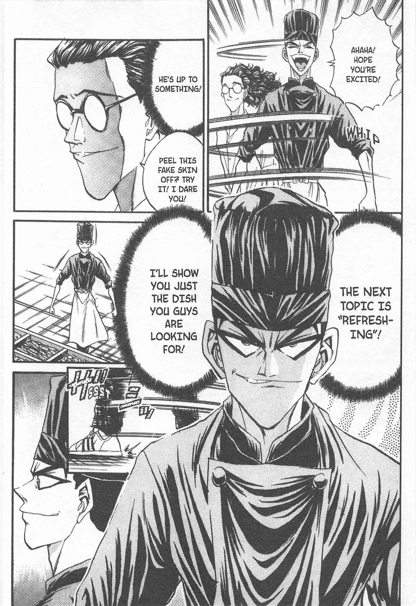 Page 4 Chapter 73 Iron Wok Jan!