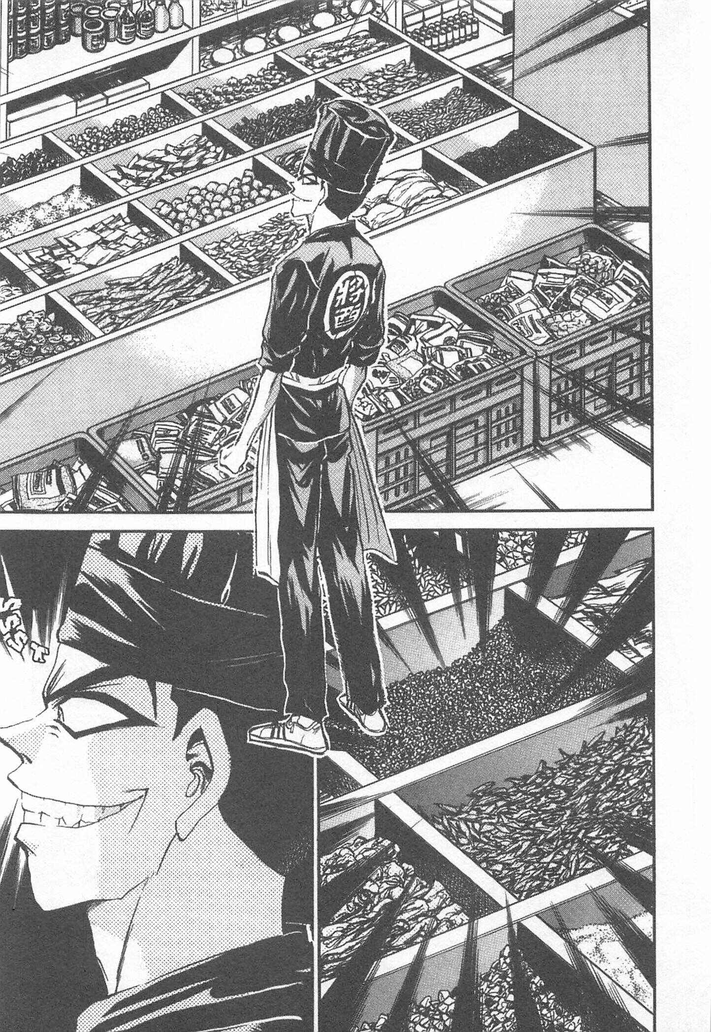 Page 5 Chapter 73 Iron Wok Jan!