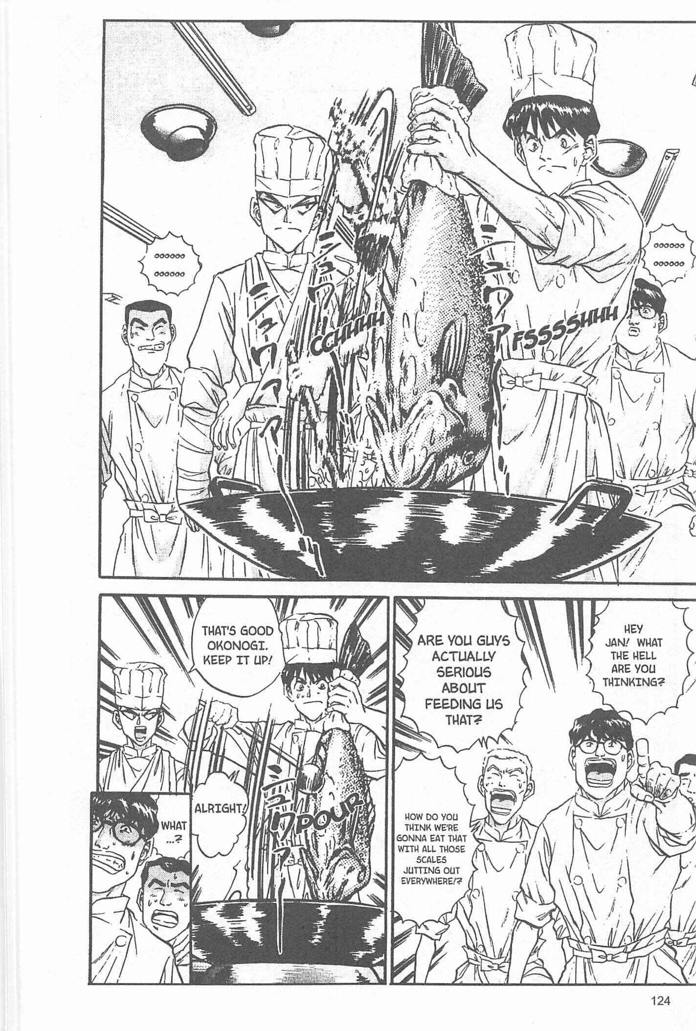 Page 18 Chapter 49 Iron Wok Jan!