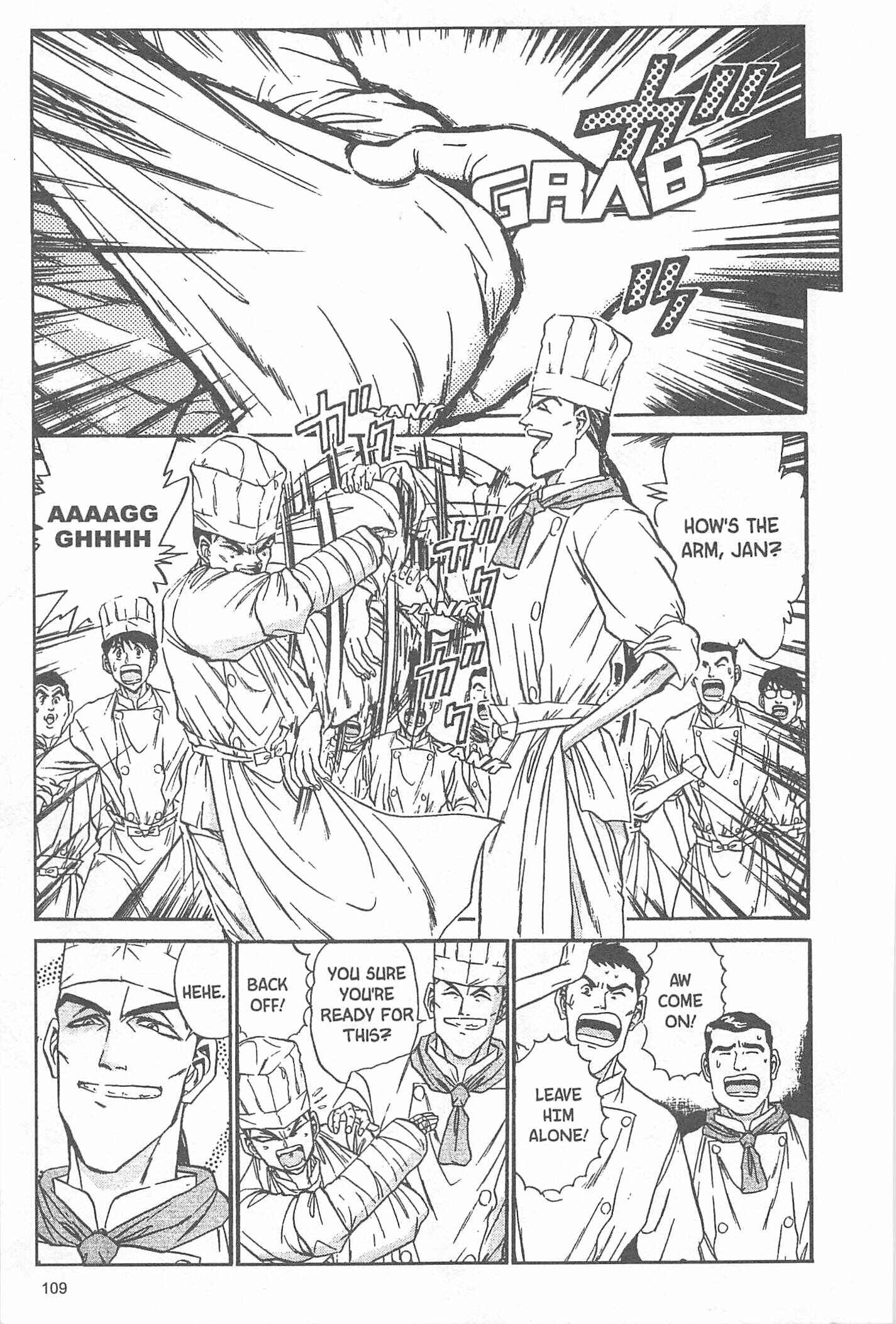 Page 3 Chapter 49 Iron Wok Jan!