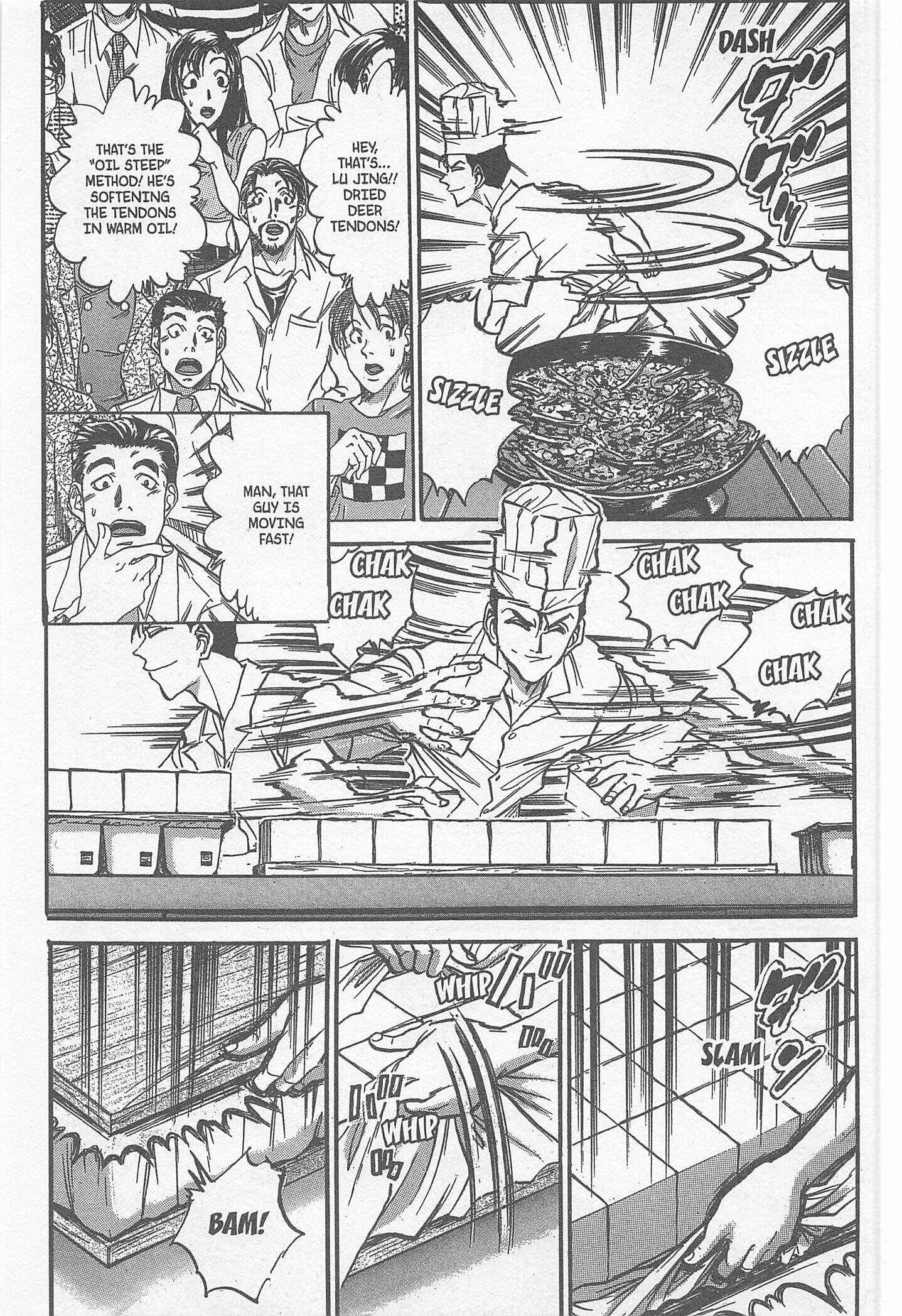 Page 13 Chapter 224 Iron Wok Jan!