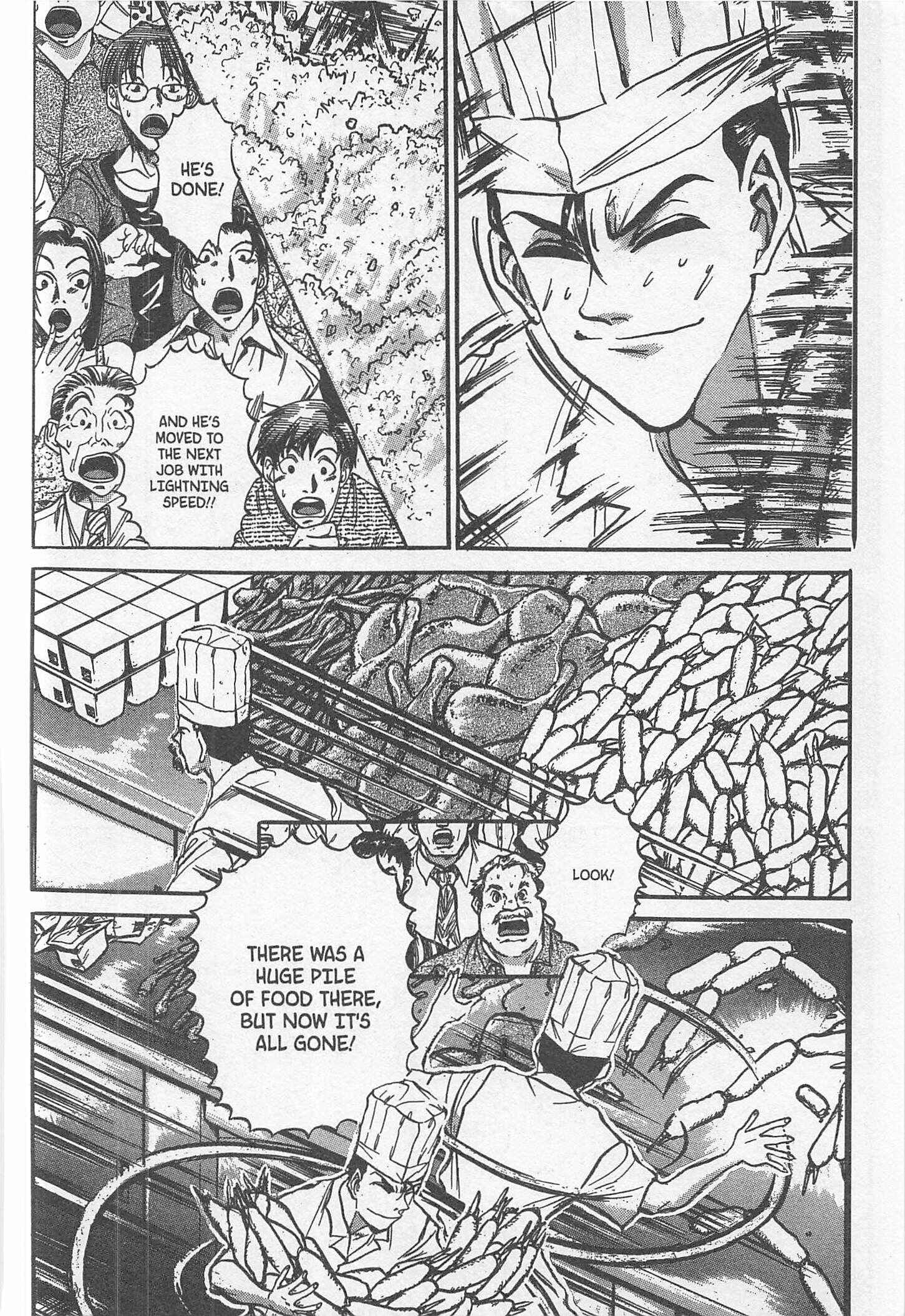 Page 18 Chapter 224 Iron Wok Jan!