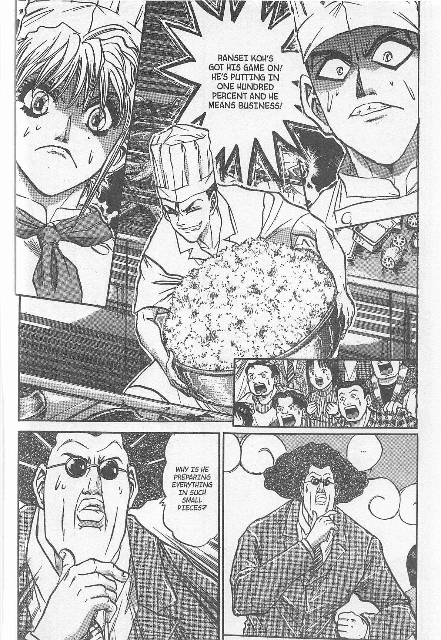 Page 20 Chapter 224 Iron Wok Jan!