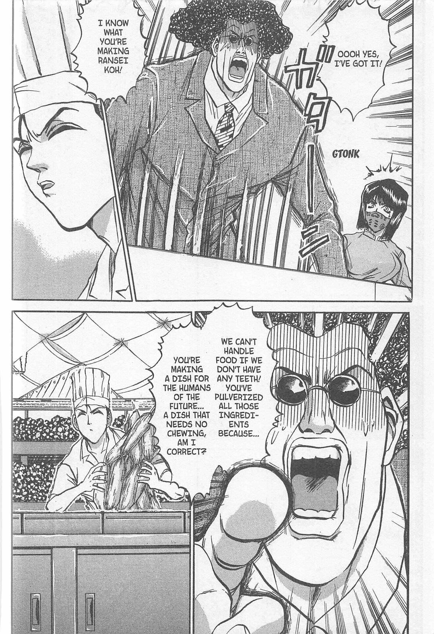Page 22 Chapter 224 Iron Wok Jan!