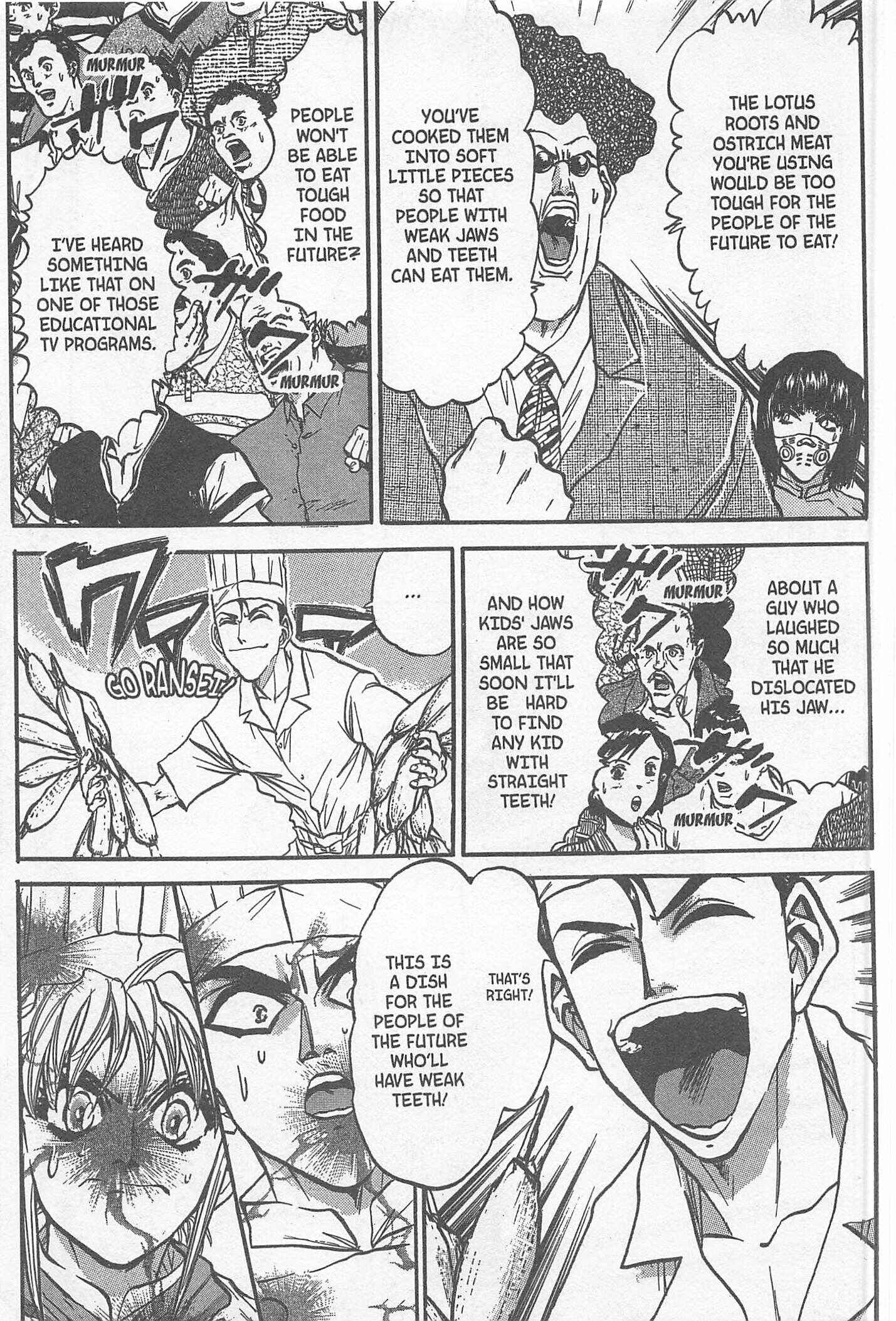 Page 25 Chapter 224 Iron Wok Jan!