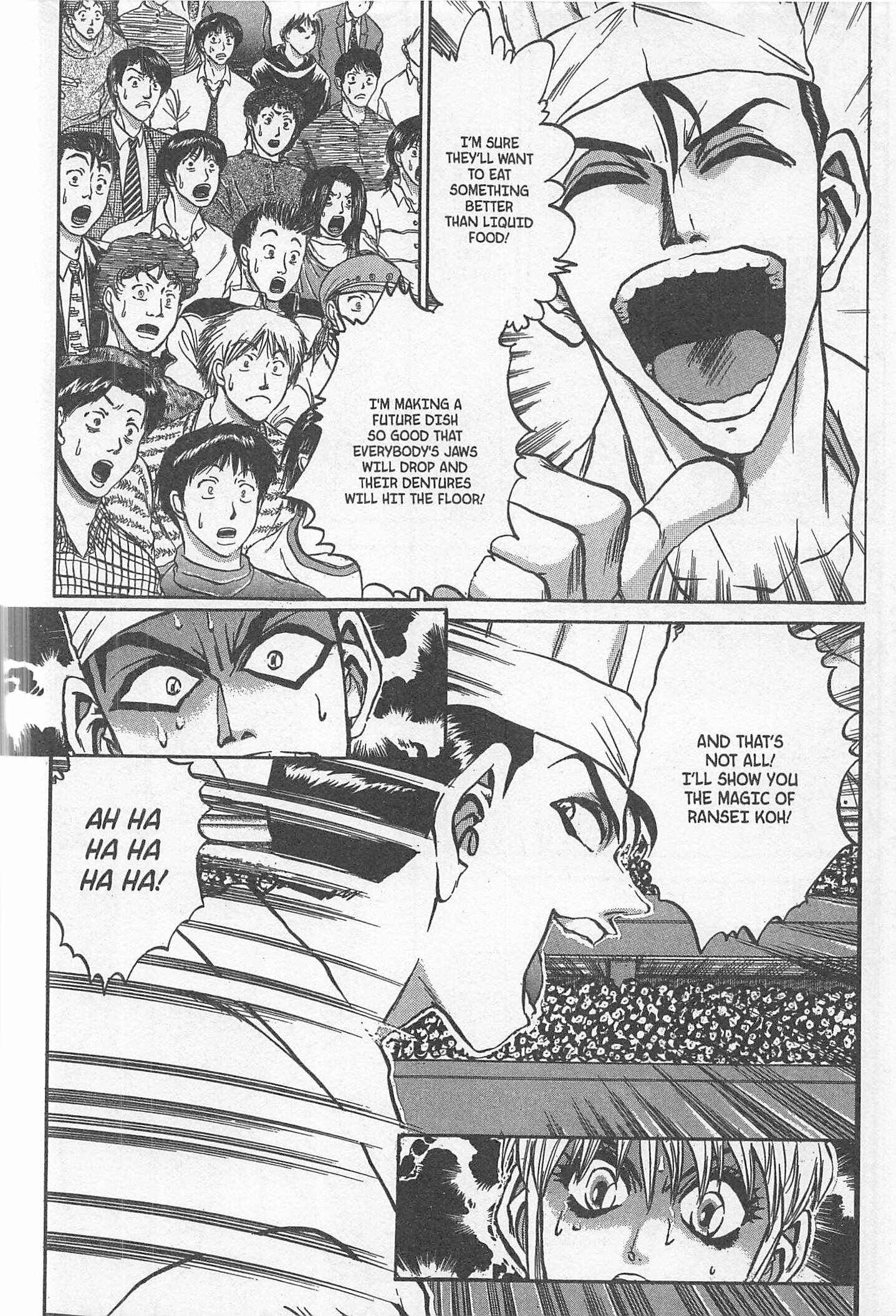 Page 26 Chapter 224 Iron Wok Jan!
