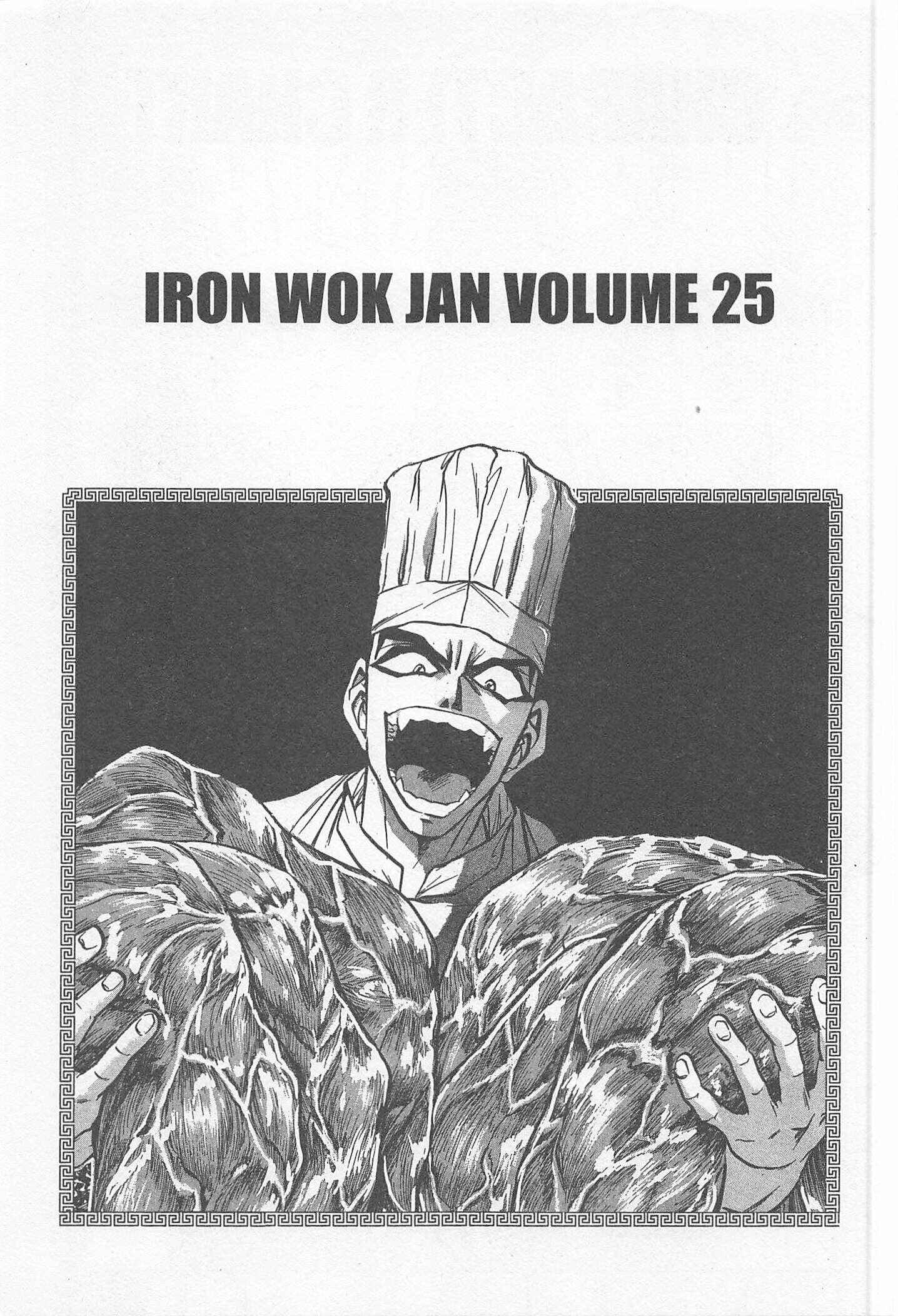Page 3 Chapter 224 Iron Wok Jan!