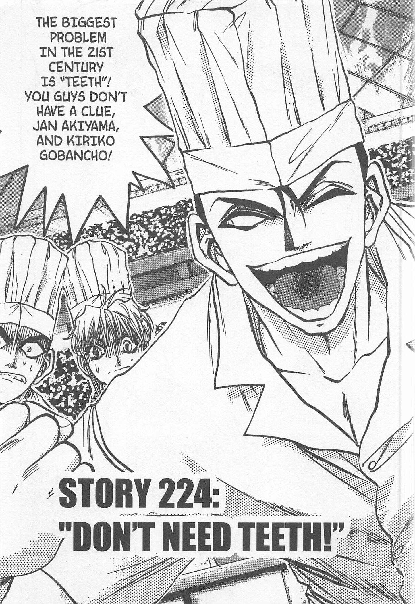 Page 7 Chapter 224 Iron Wok Jan!
