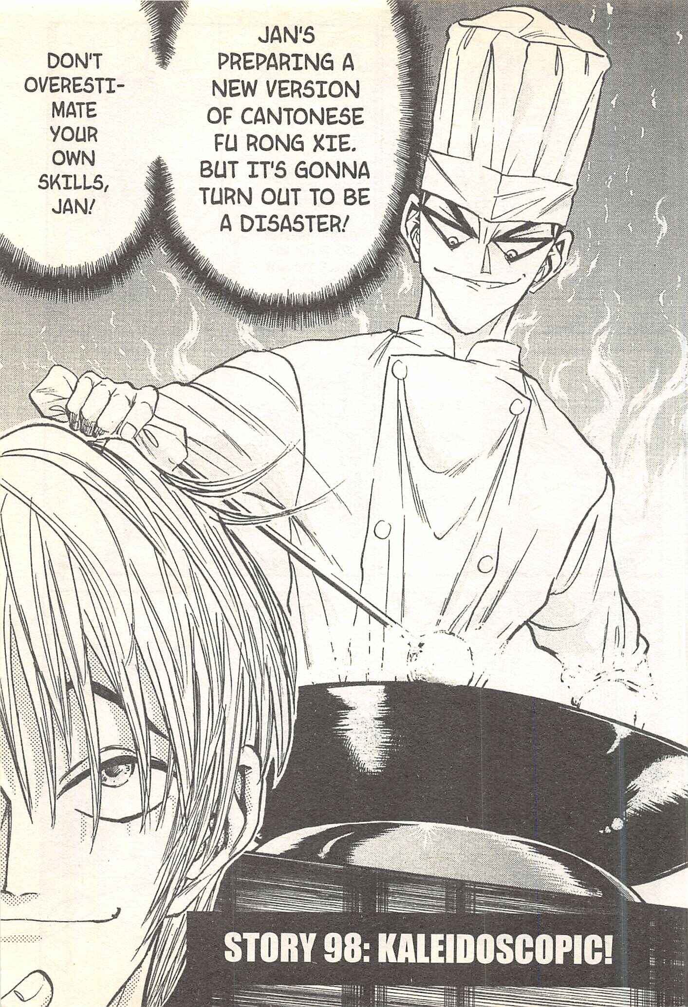 Page 1 Chapter 98 Iron Wok Jan!