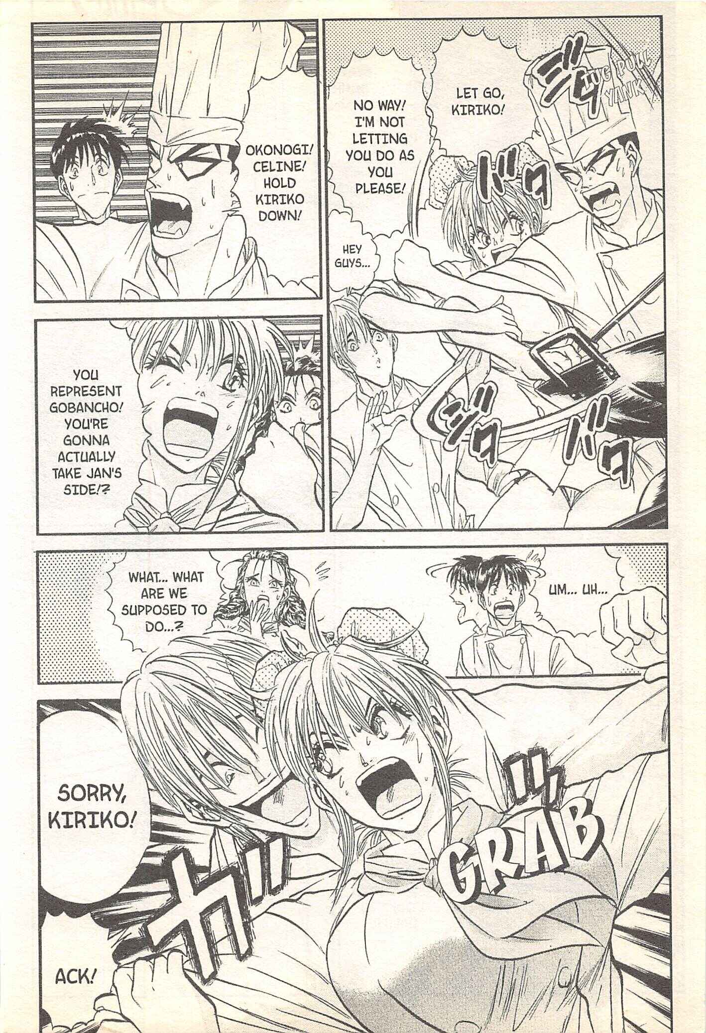 Page 8 Chapter 98 Iron Wok Jan!