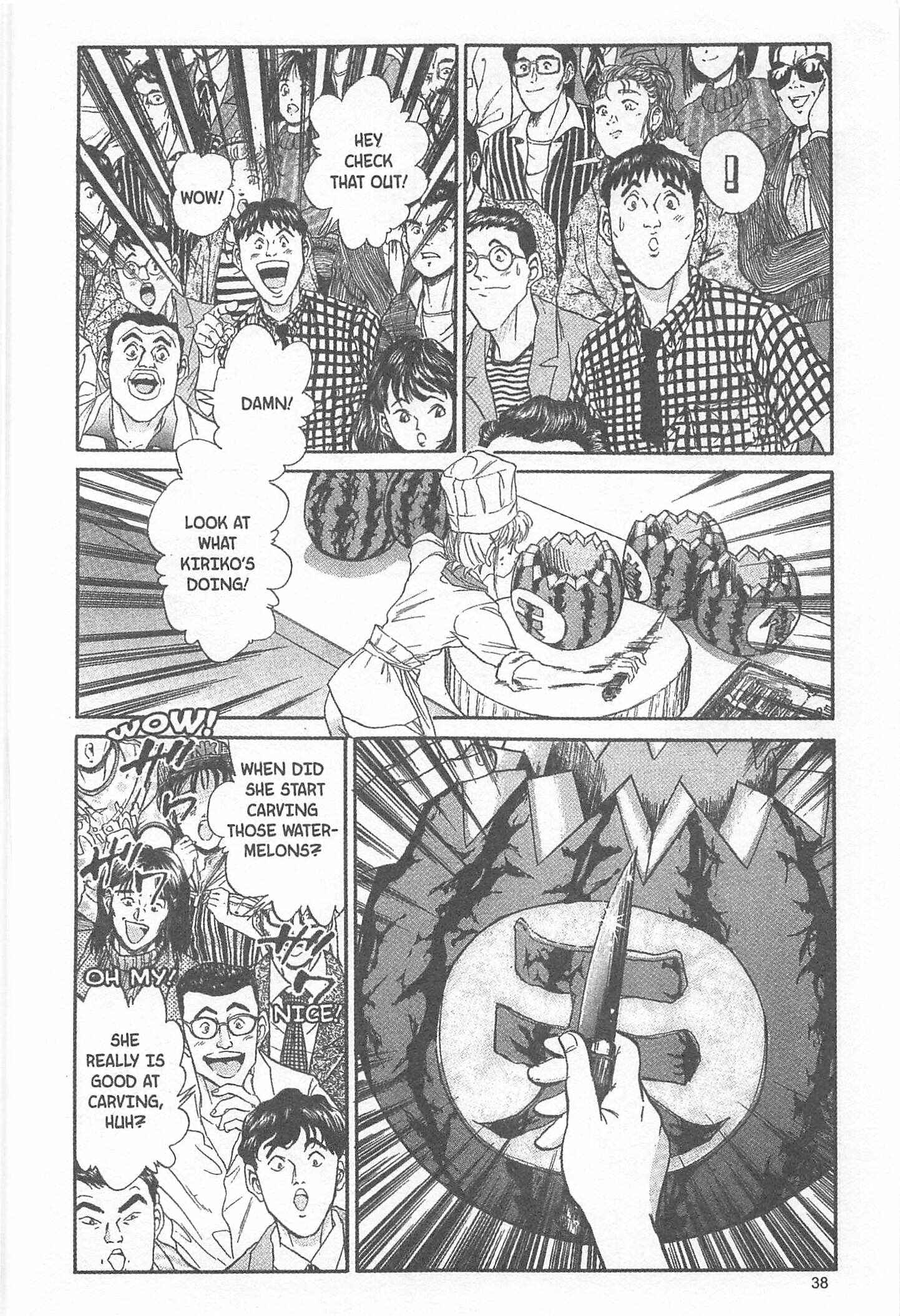 Page 12 Chapter 36 Iron Wok Jan!