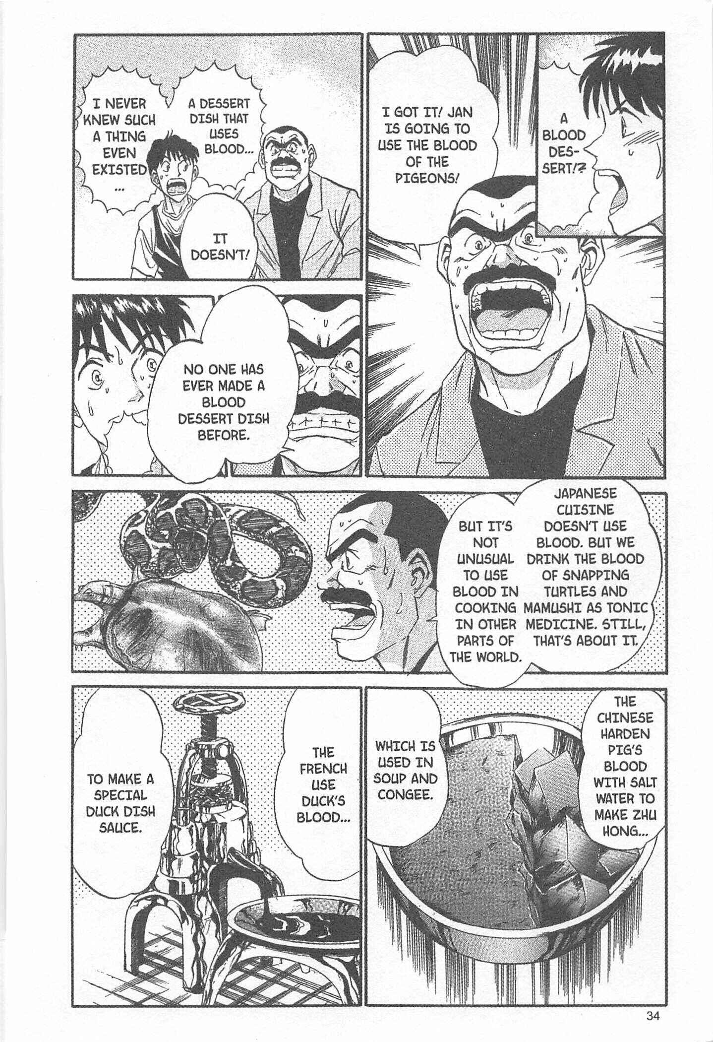 Page 8 Chapter 36 Iron Wok Jan!