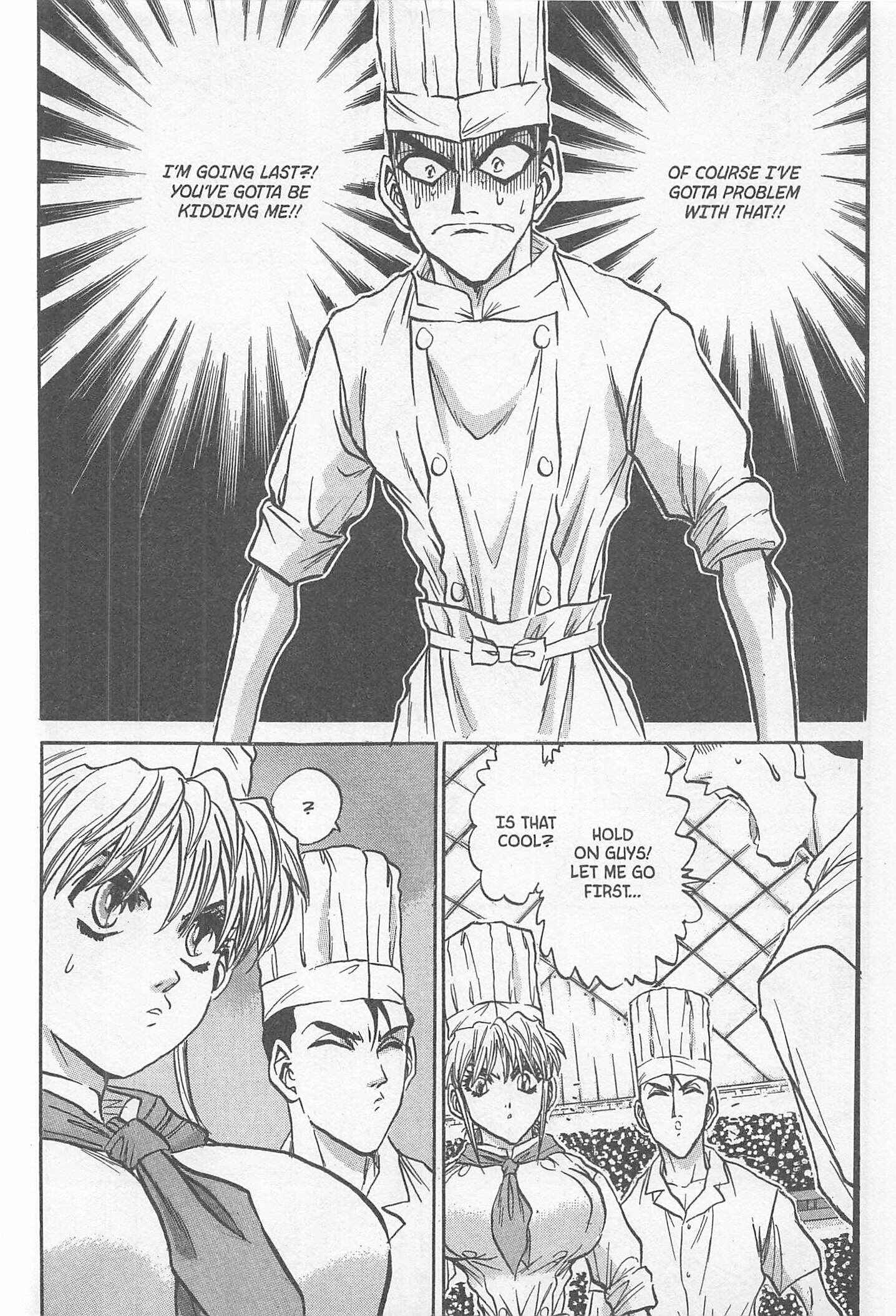 Page 12 Chapter 232 Iron Wok Jan!