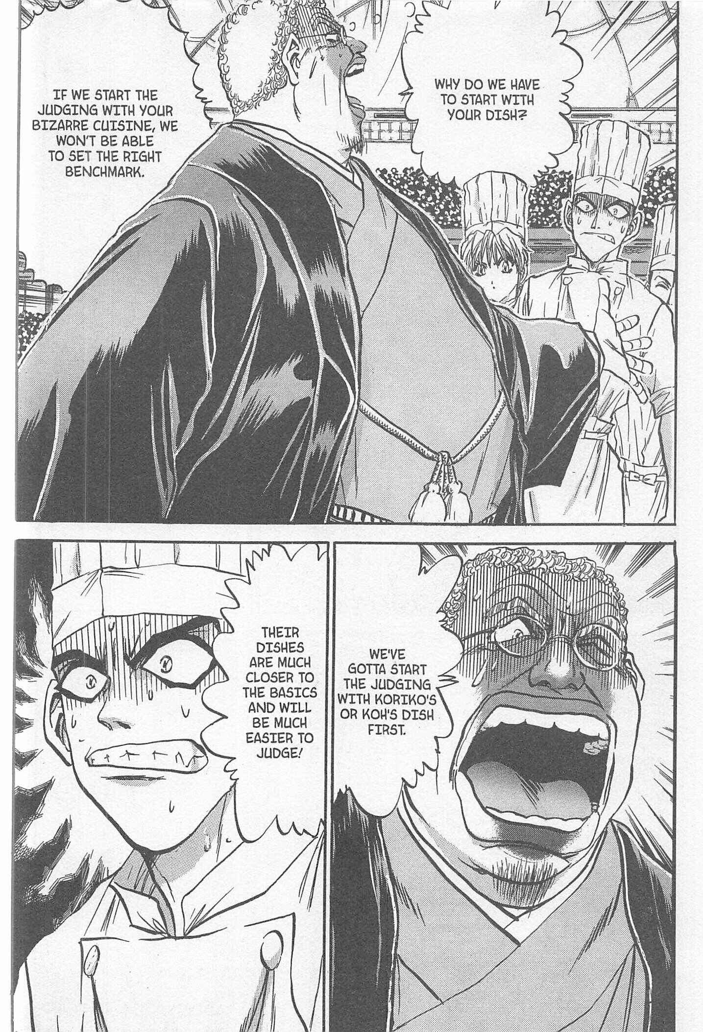 Page 14 Chapter 232 Iron Wok Jan!