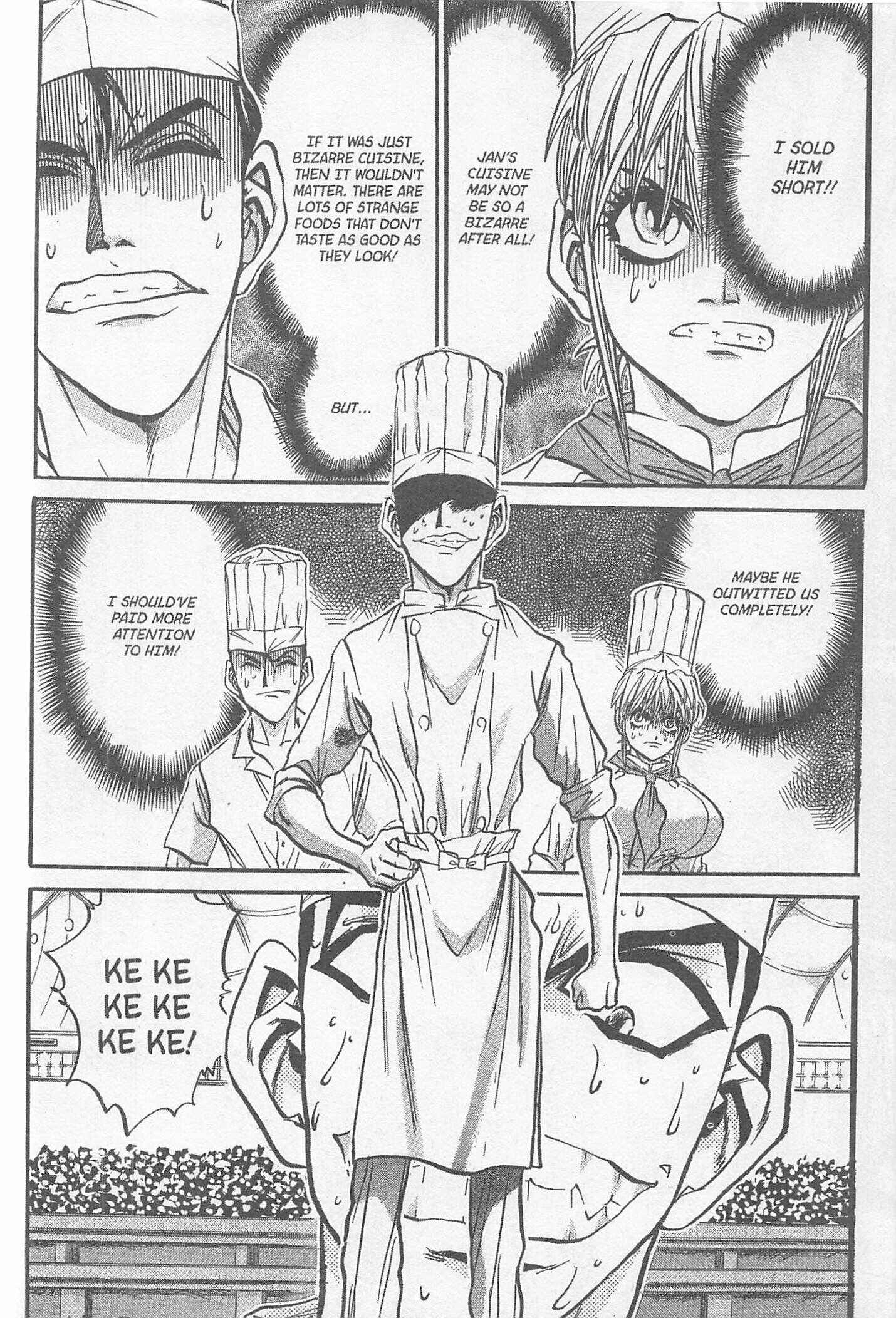 Page 6 Chapter 232 Iron Wok Jan!
