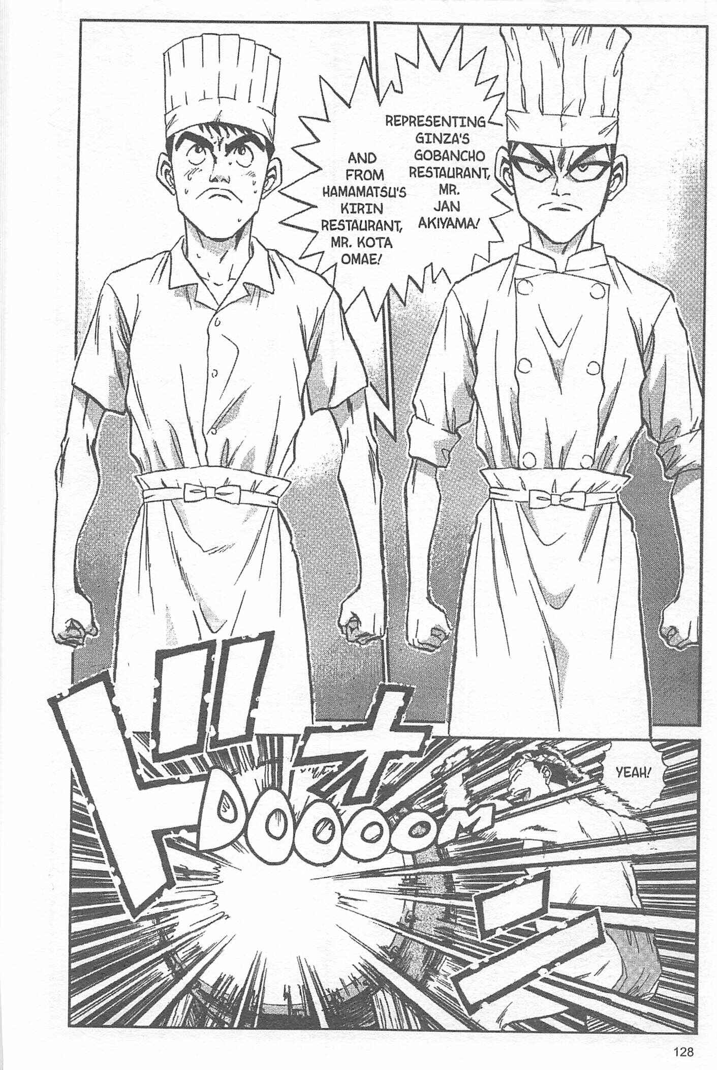 Page 16 Chapter 22 Iron Wok Jan!